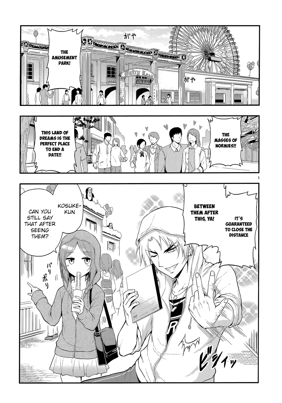 Rikei ga Koi ni Ochita no de Shoumei shitemita - Chapter 11 - Page 1