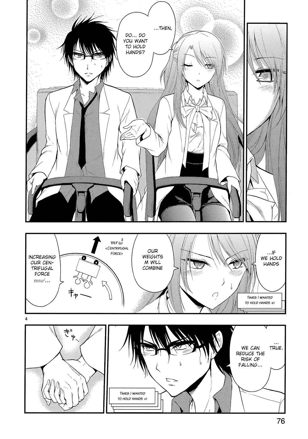 Rikei ga Koi ni Ochita no de Shoumei shitemita - Chapter 11 - Page 4