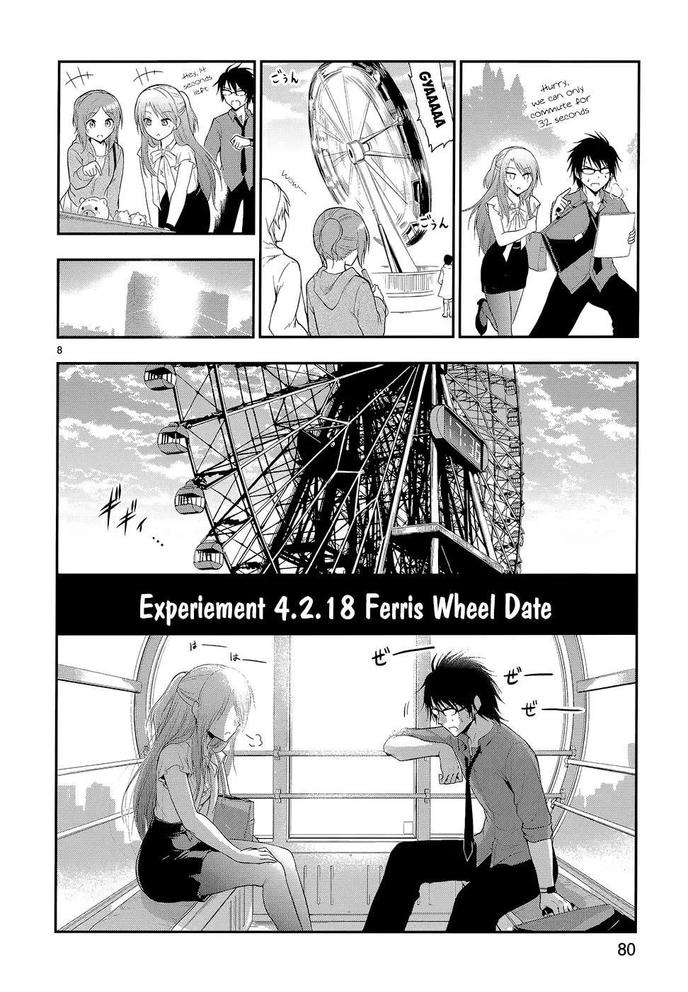 Rikei ga Koi ni Ochita no de Shoumei shitemita - Chapter 11 - Page 8