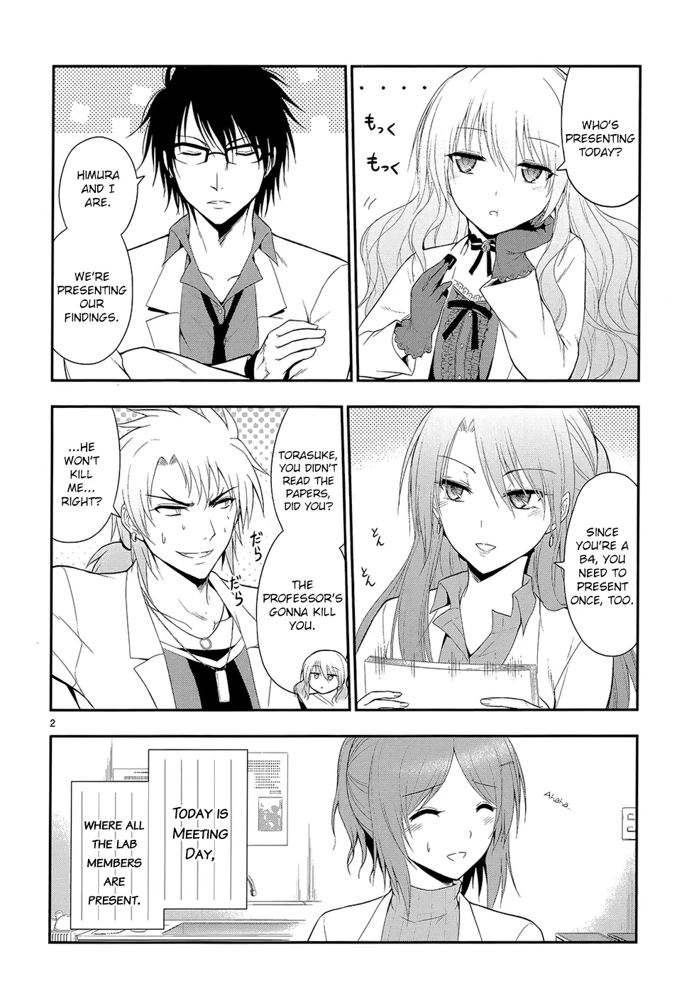 Rikei ga Koi ni Ochita no de Shoumei shitemita - Chapter 12 - Page 2