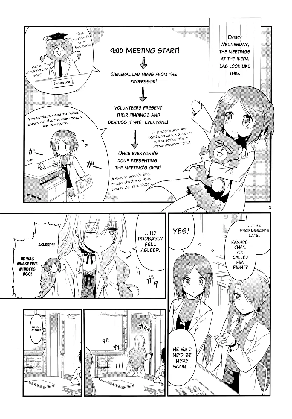 Rikei ga Koi ni Ochita no de Shoumei shitemita - Chapter 12 - Page 3