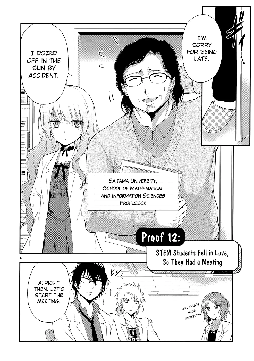 Rikei ga Koi ni Ochita no de Shoumei shitemita - Chapter 12 - Page 4