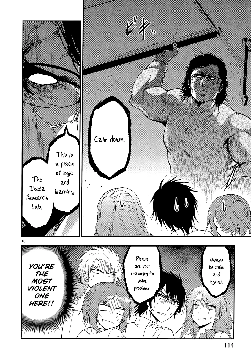 Rikei ga Koi ni Ochita no de Shoumei shitemita - Chapter 12 - Page 16