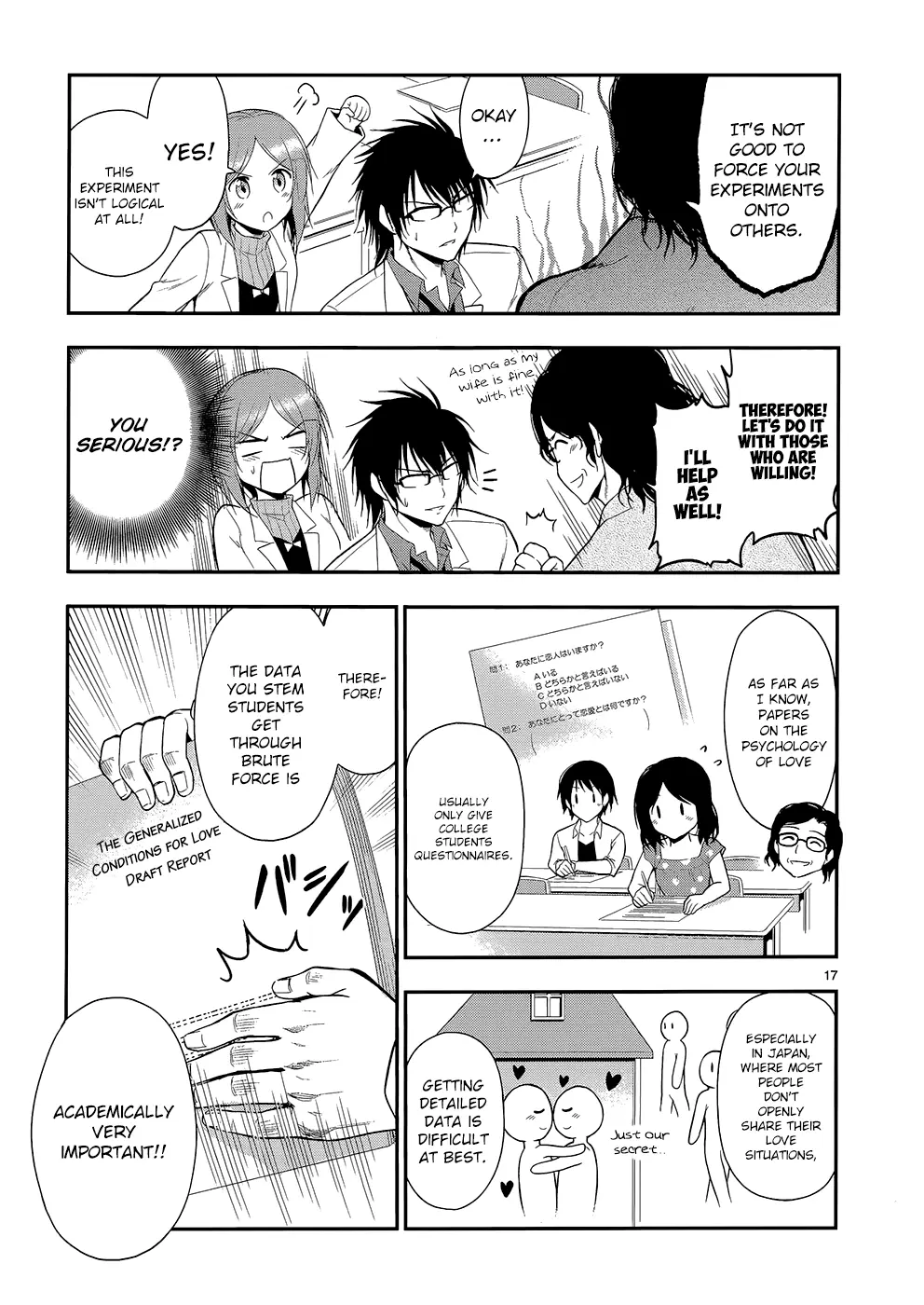 Rikei ga Koi ni Ochita no de Shoumei shitemita - Chapter 12 - Page 17