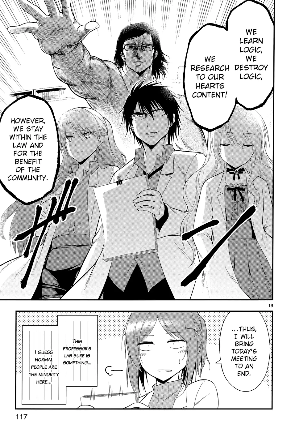 Rikei ga Koi ni Ochita no de Shoumei shitemita - Chapter 12 - Page 19