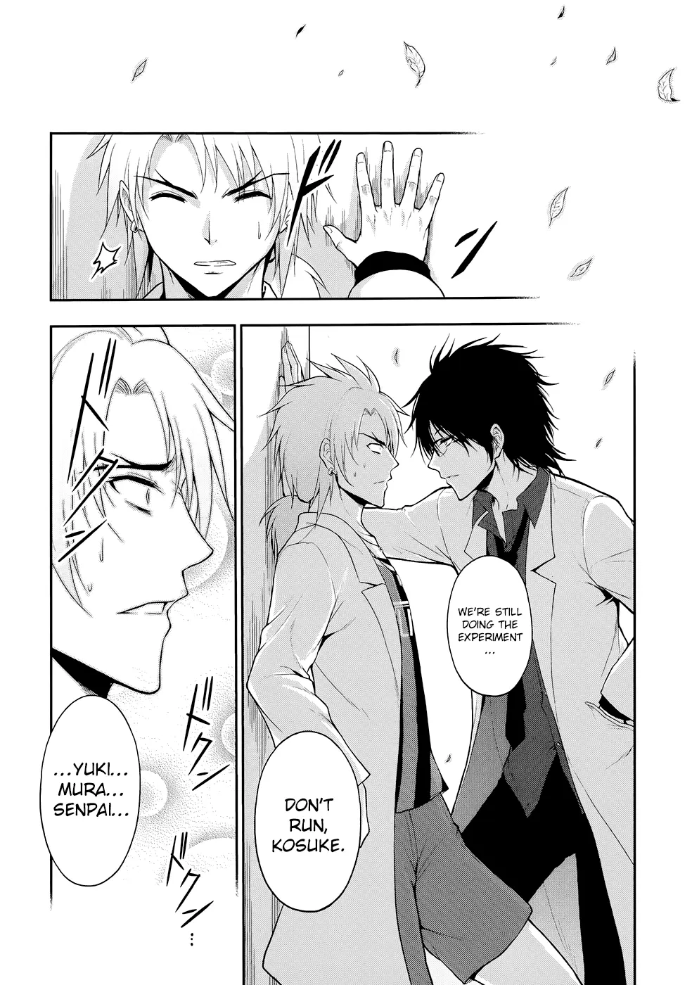 Rikei ga Koi ni Ochita no de Shoumei shitemita - Chapter 13 - Page 1