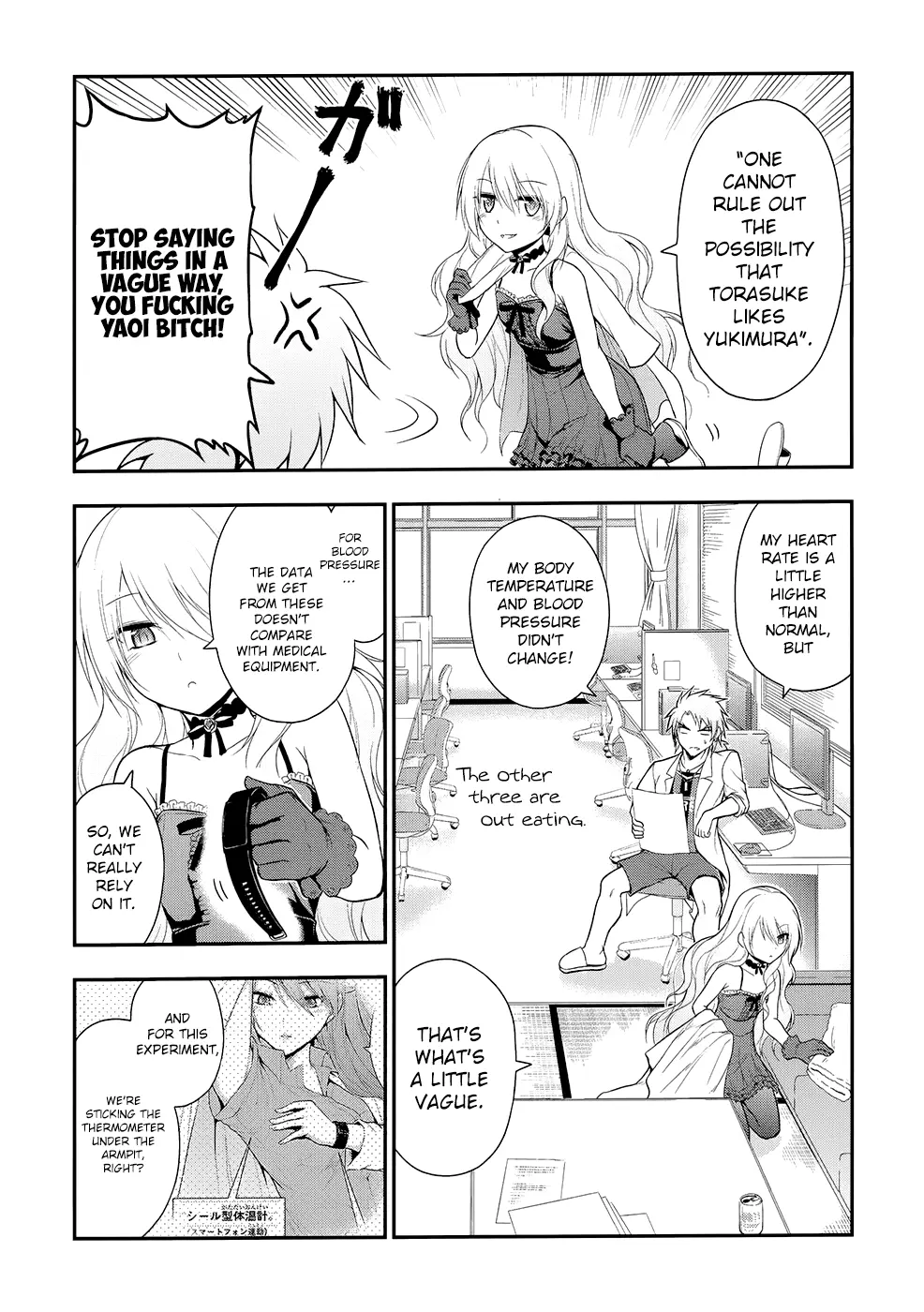 Rikei ga Koi ni Ochita no de Shoumei shitemita - Chapter 13 - Page 4