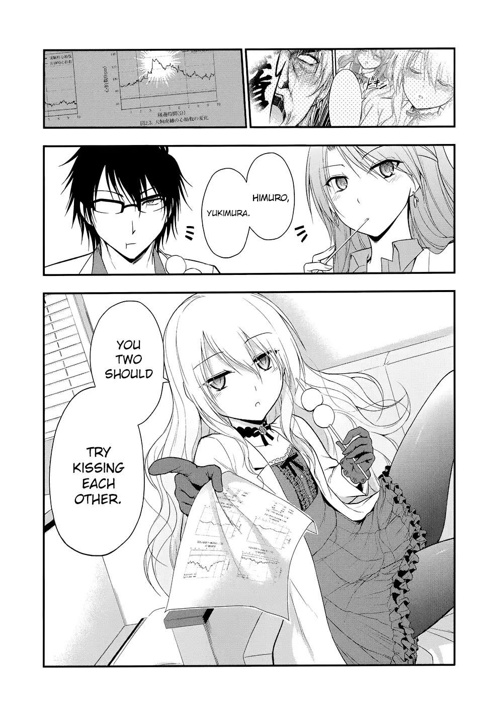 Rikei ga Koi ni Ochita no de Shoumei shitemita - Chapter 13 - Page 16