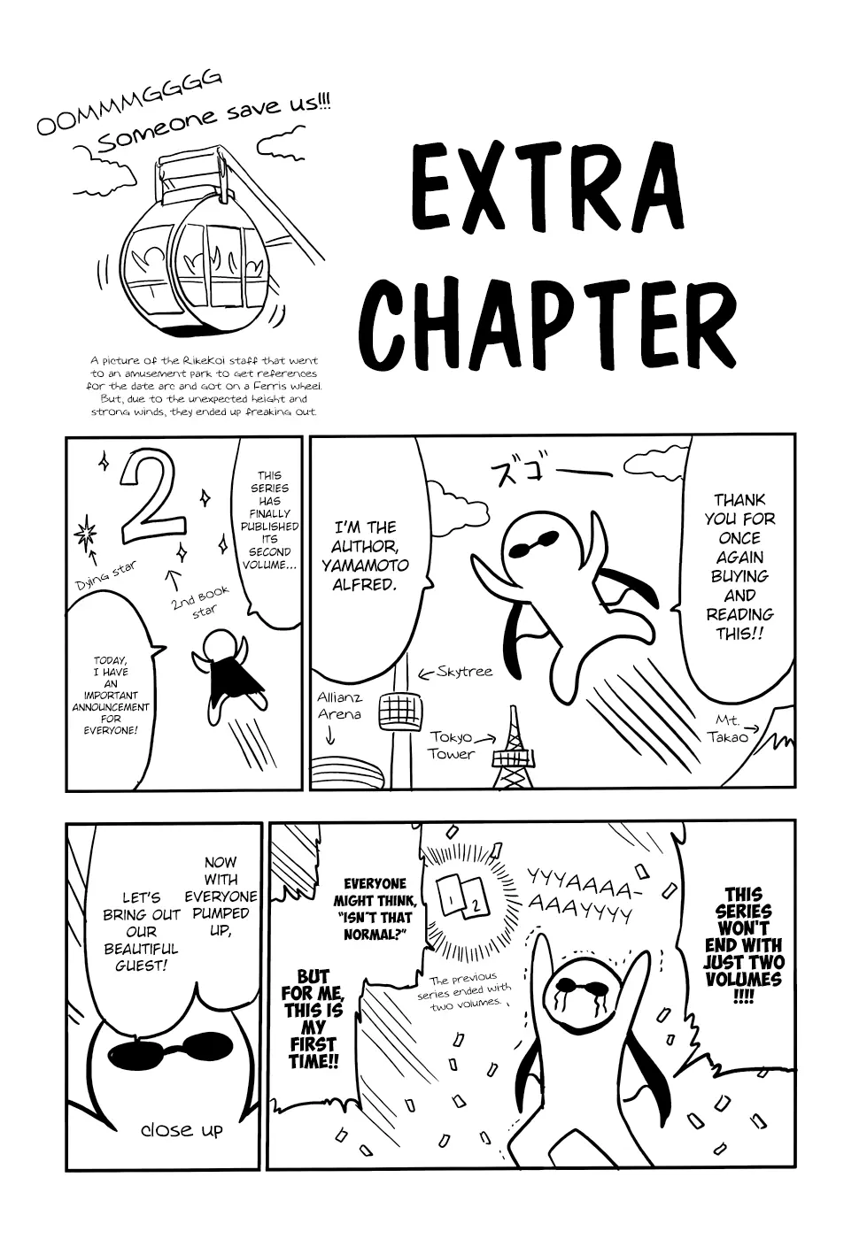 Rikei ga Koi ni Ochita no de Shoumei shitemita - Chapter 13 - Page 17