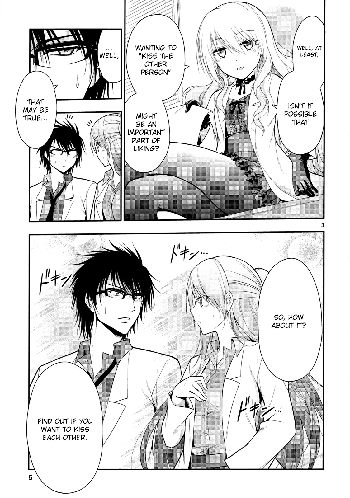 Rikei ga Koi ni Ochita no de Shoumei shitemita - Chapter 14 - Page 5