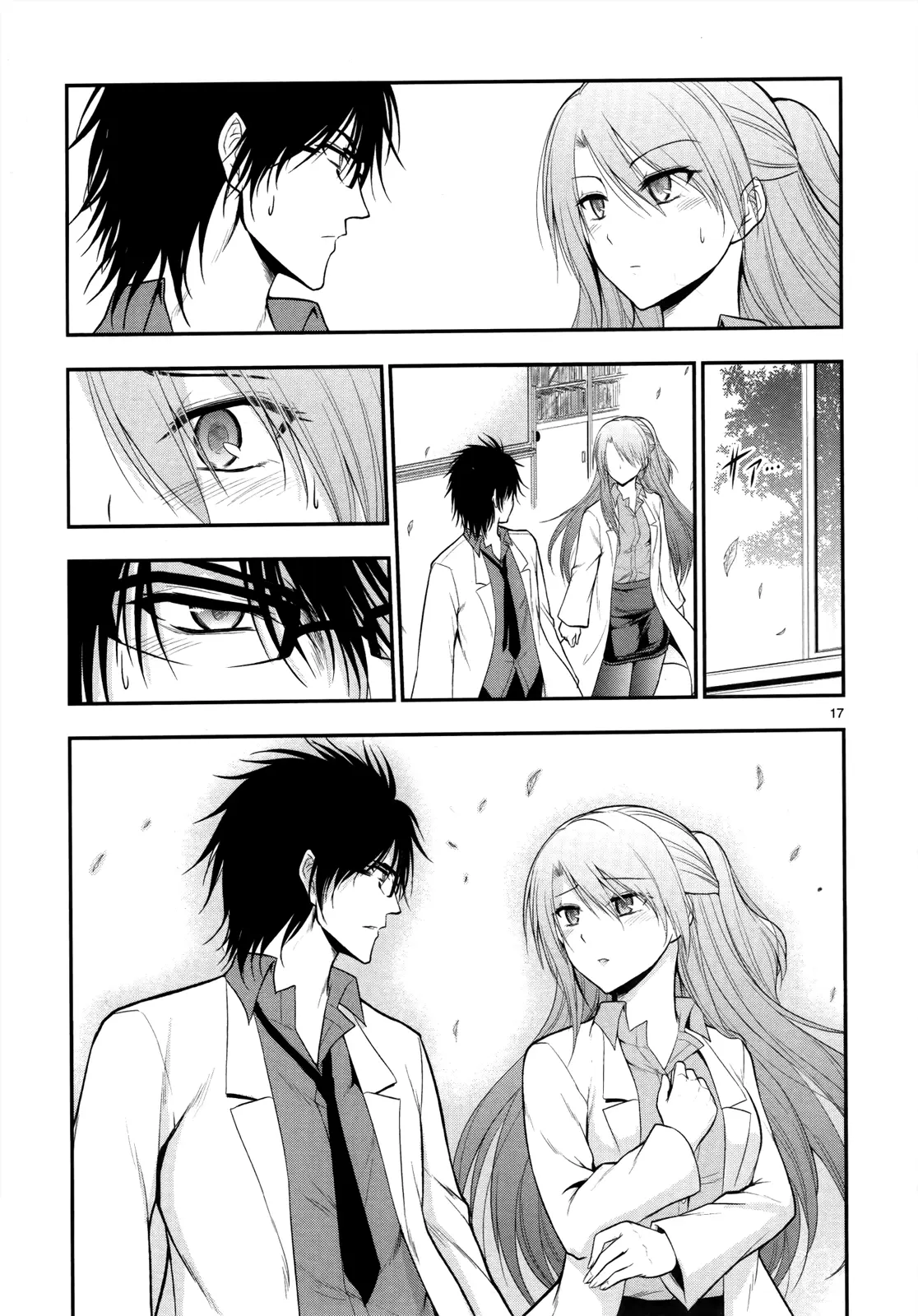 Rikei ga Koi ni Ochita no de Shoumei shitemita - Chapter 14 - Page 18