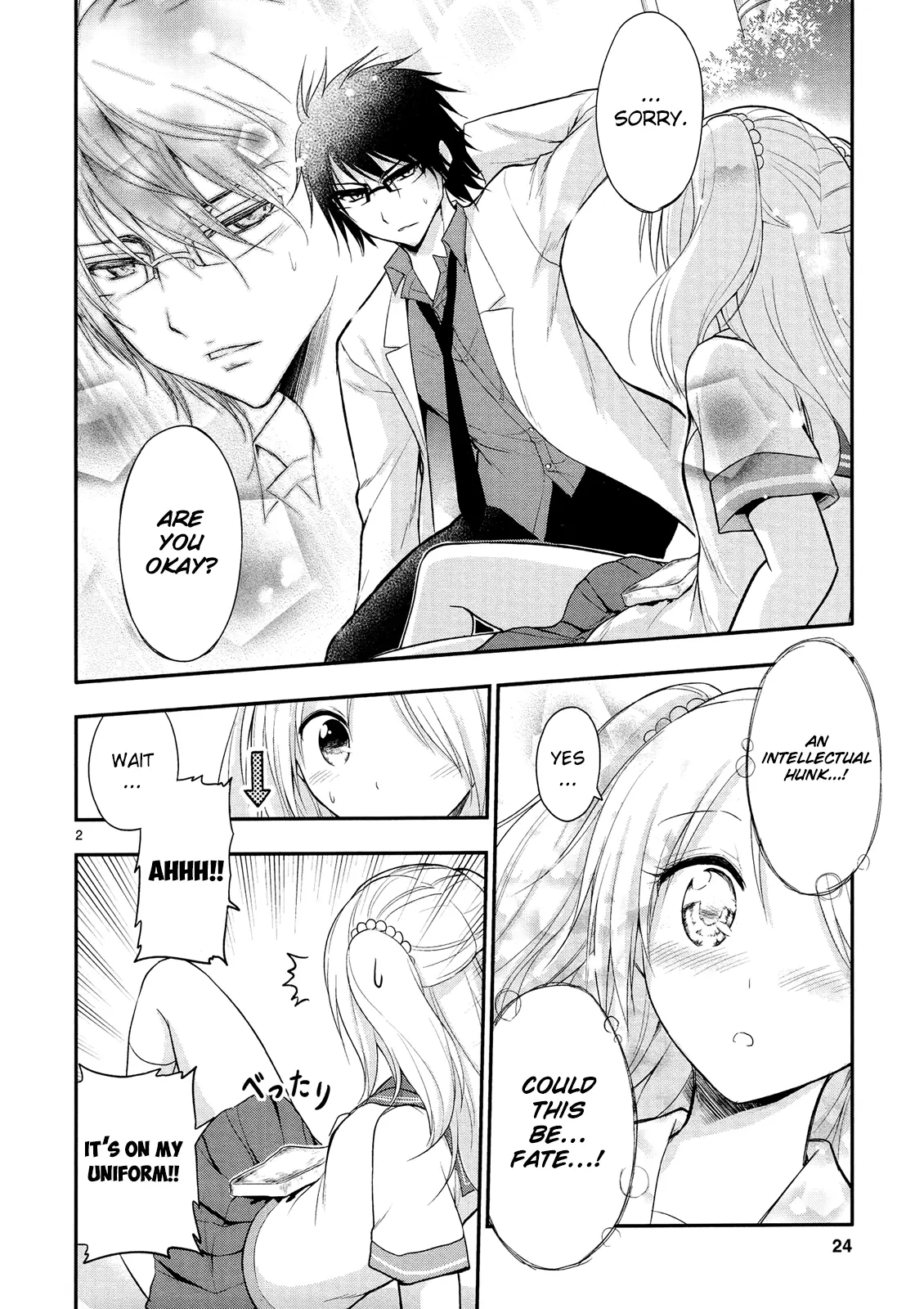 Rikei ga Koi ni Ochita no de Shoumei shitemita - Chapter 14.5 - Page 2