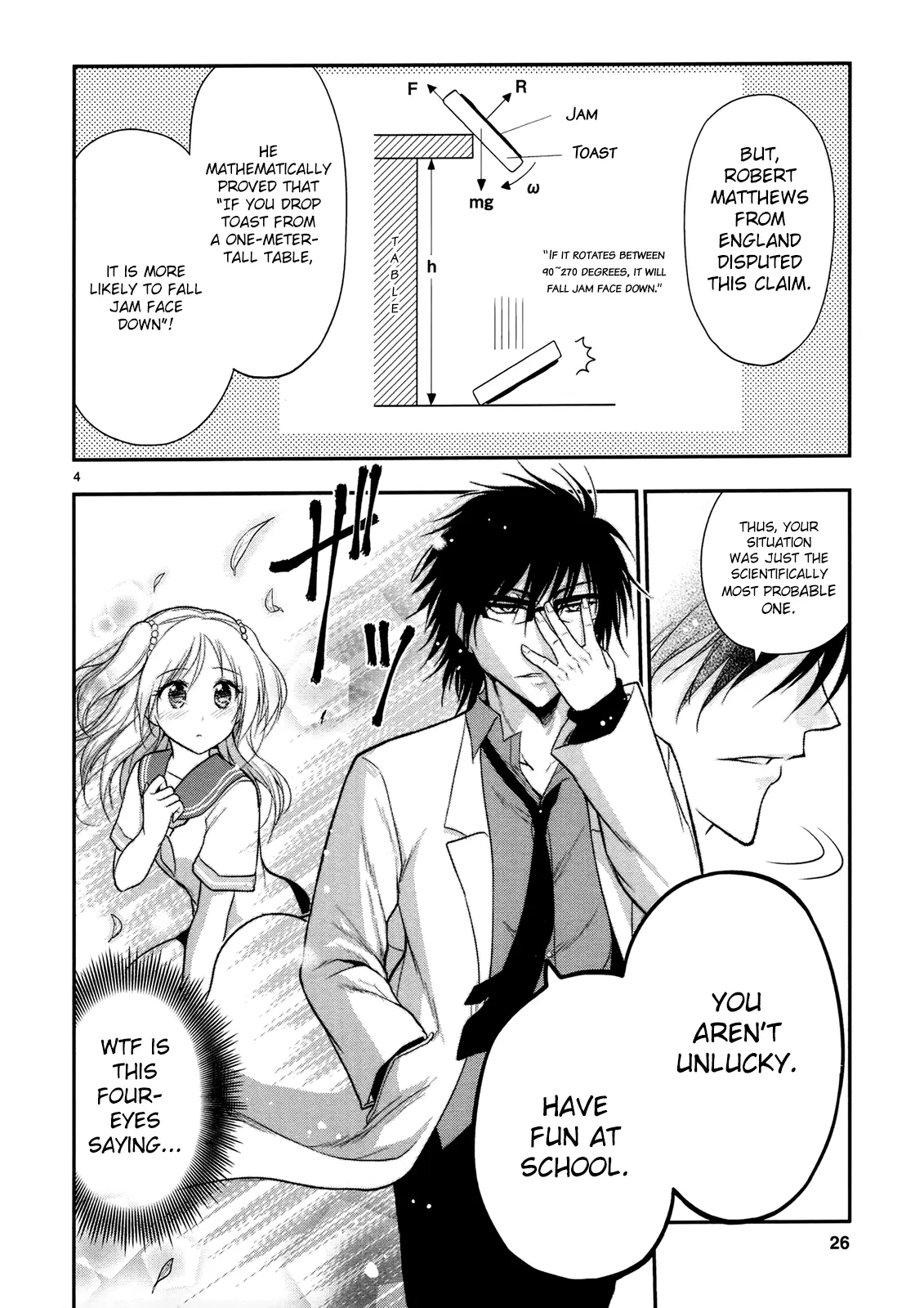 Rikei ga Koi ni Ochita no de Shoumei shitemita - Chapter 14.5 - Page 4