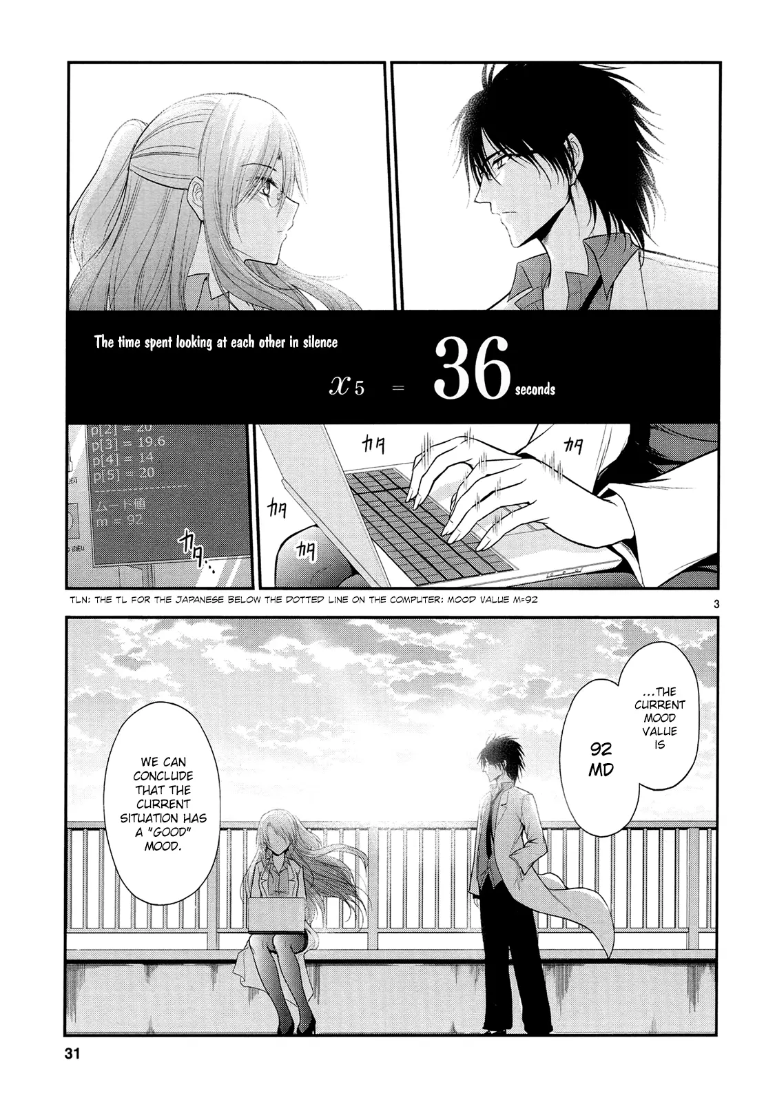 Rikei ga Koi ni Ochita no de Shoumei shitemita - Chapter 15 - Page 3