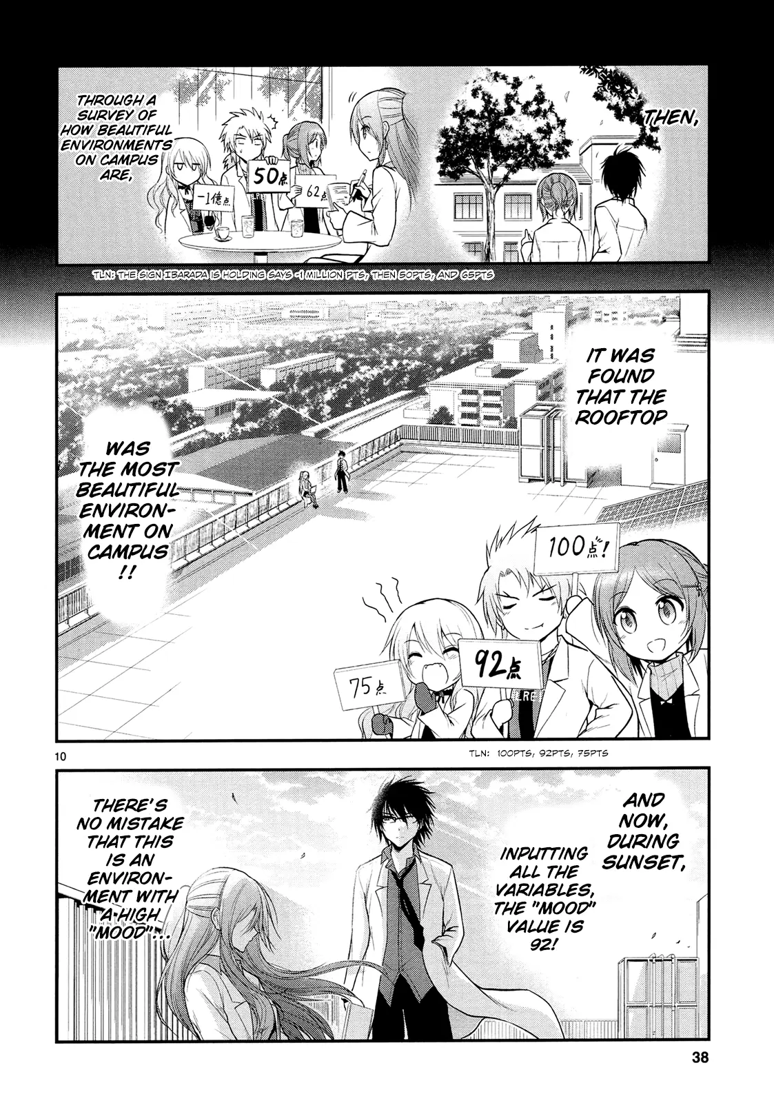 Rikei ga Koi ni Ochita no de Shoumei shitemita - Chapter 15 - Page 10