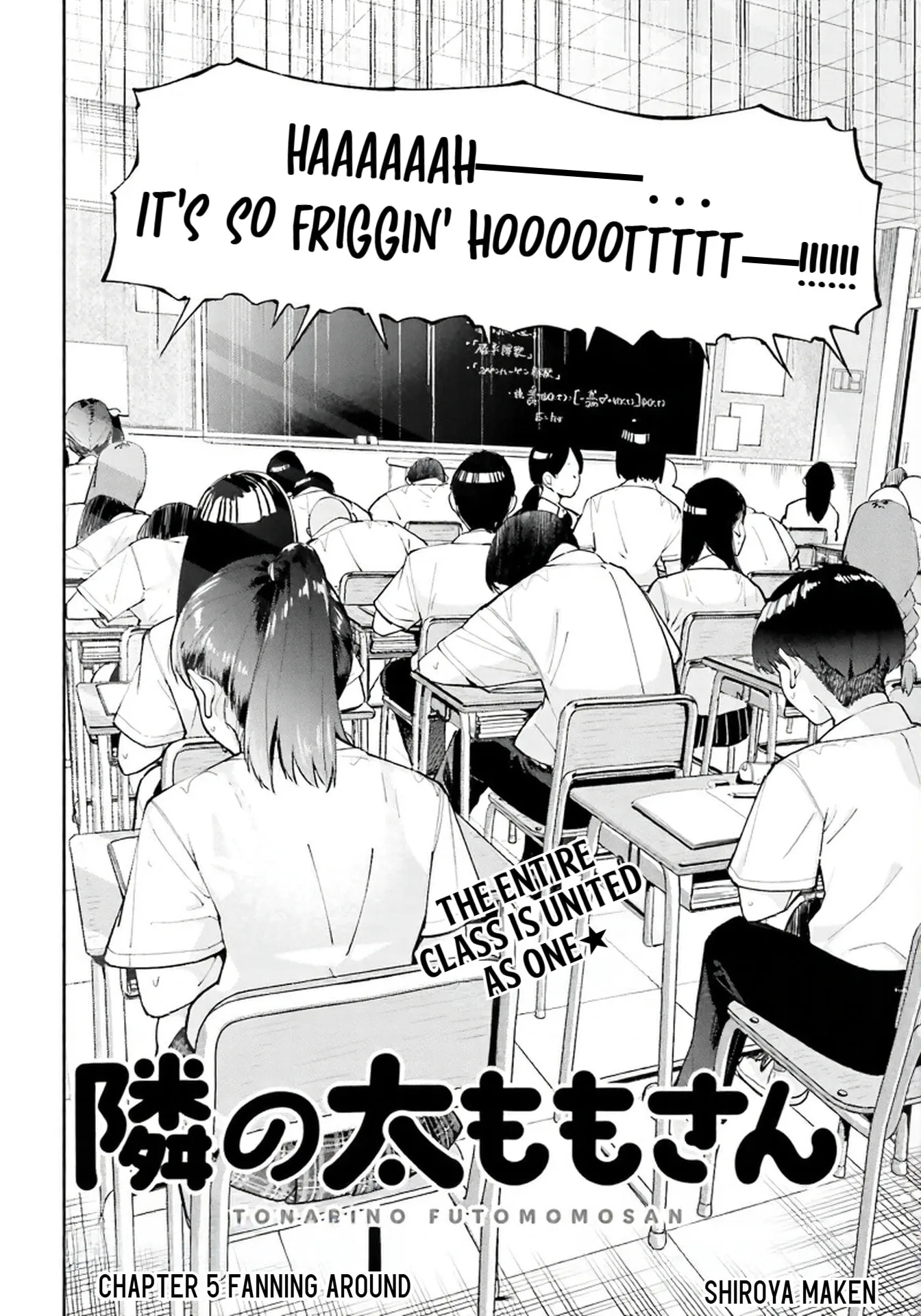Thighs-san Next to Me - Chapter 5 - Page 2