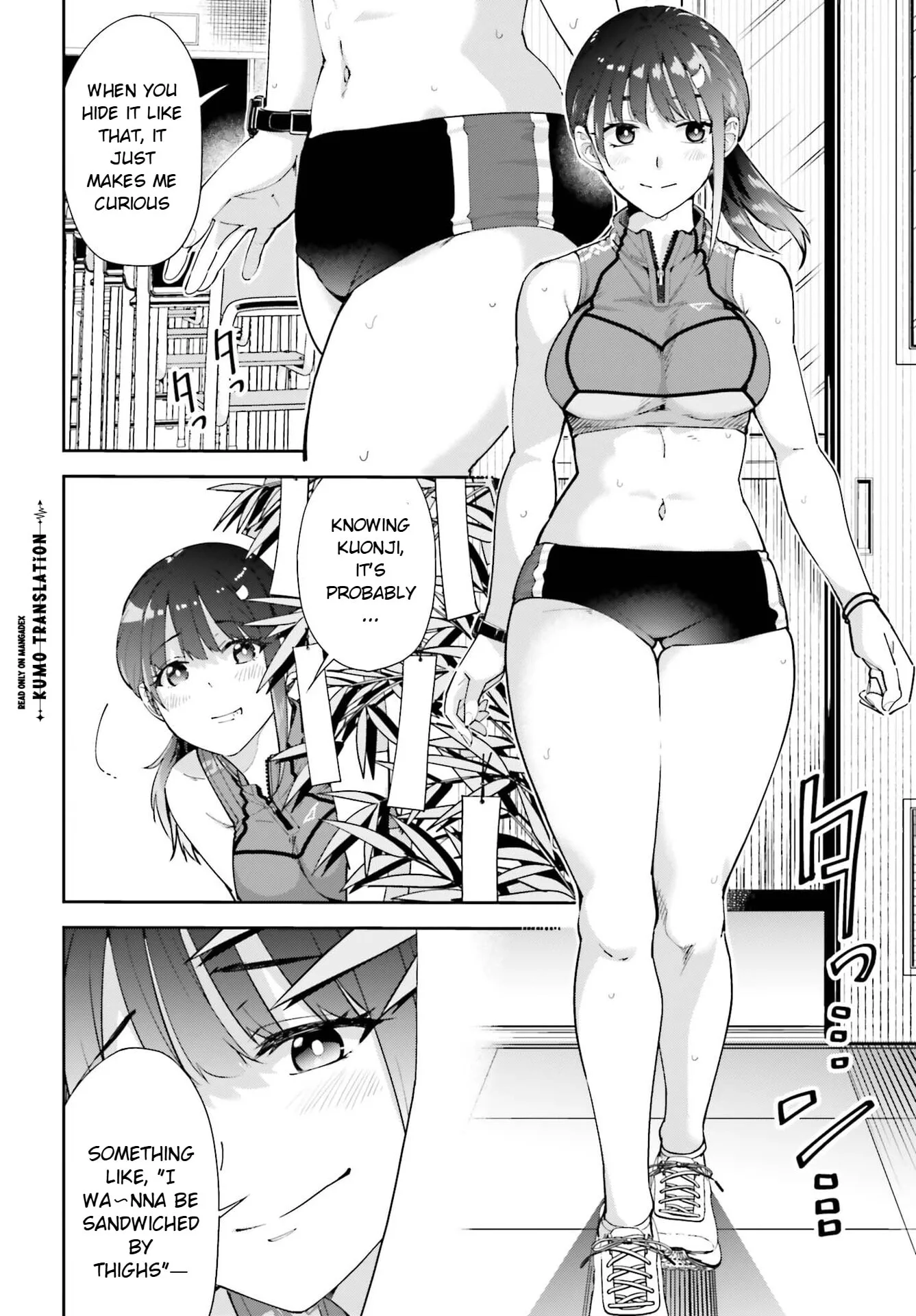 Thighs-san Next to Me - Chapter 6 - Page 6
