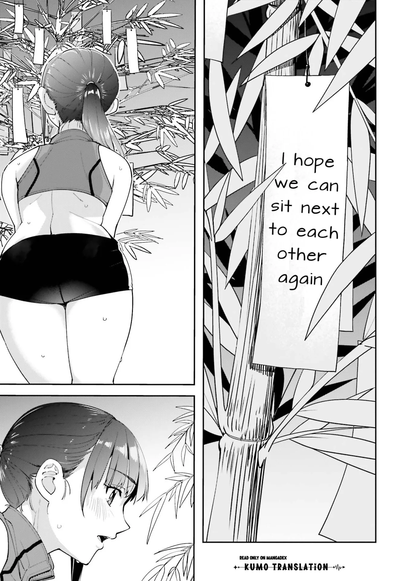 Thighs-san Next to Me - Chapter 6 - Page 7
