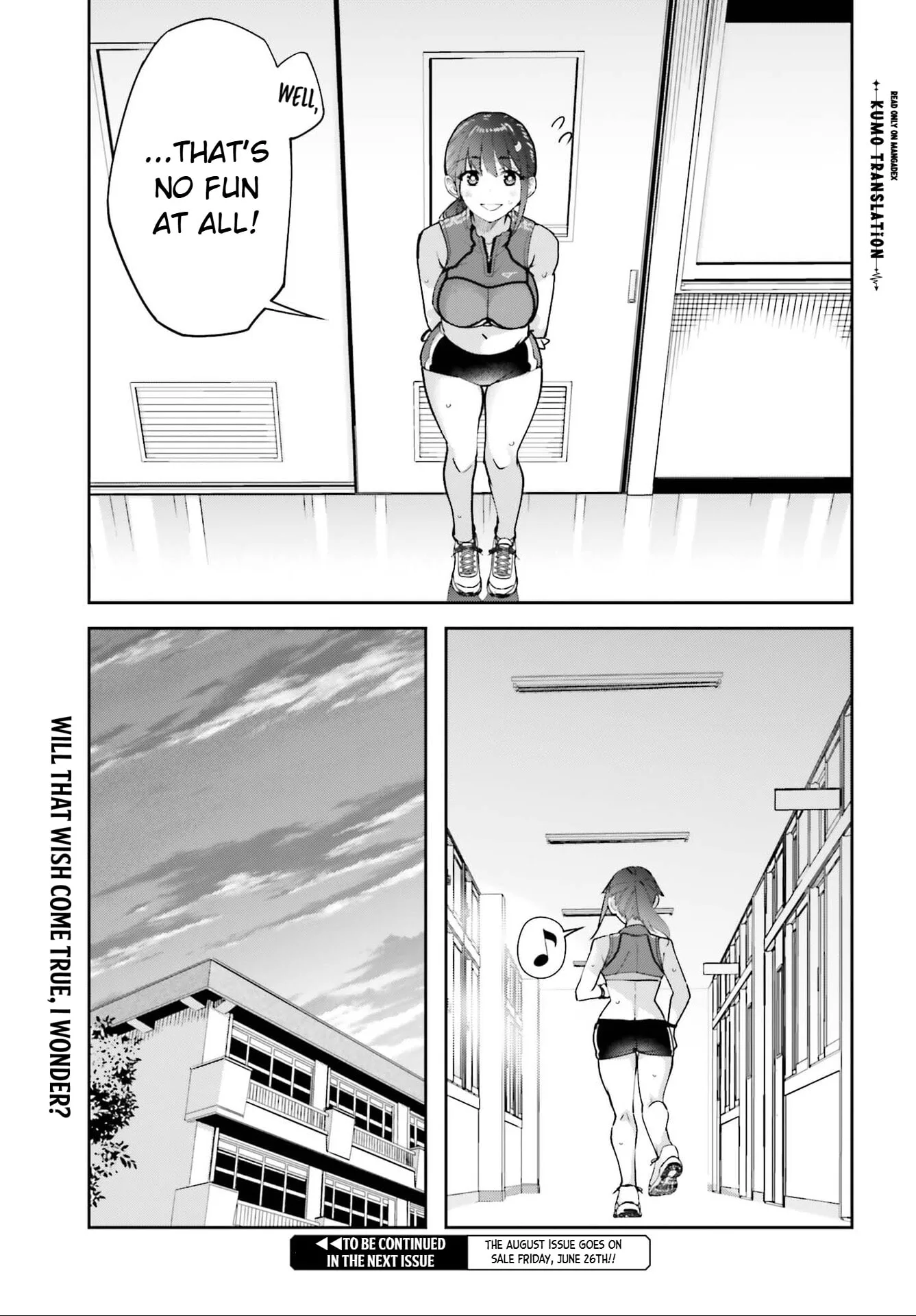Thighs-san Next to Me - Chapter 6 - Page 9