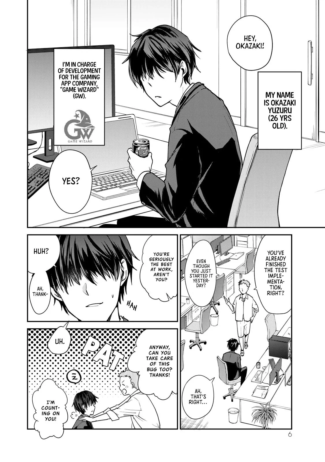 What's for Lunch Today? - Chapter 1 - Page 5