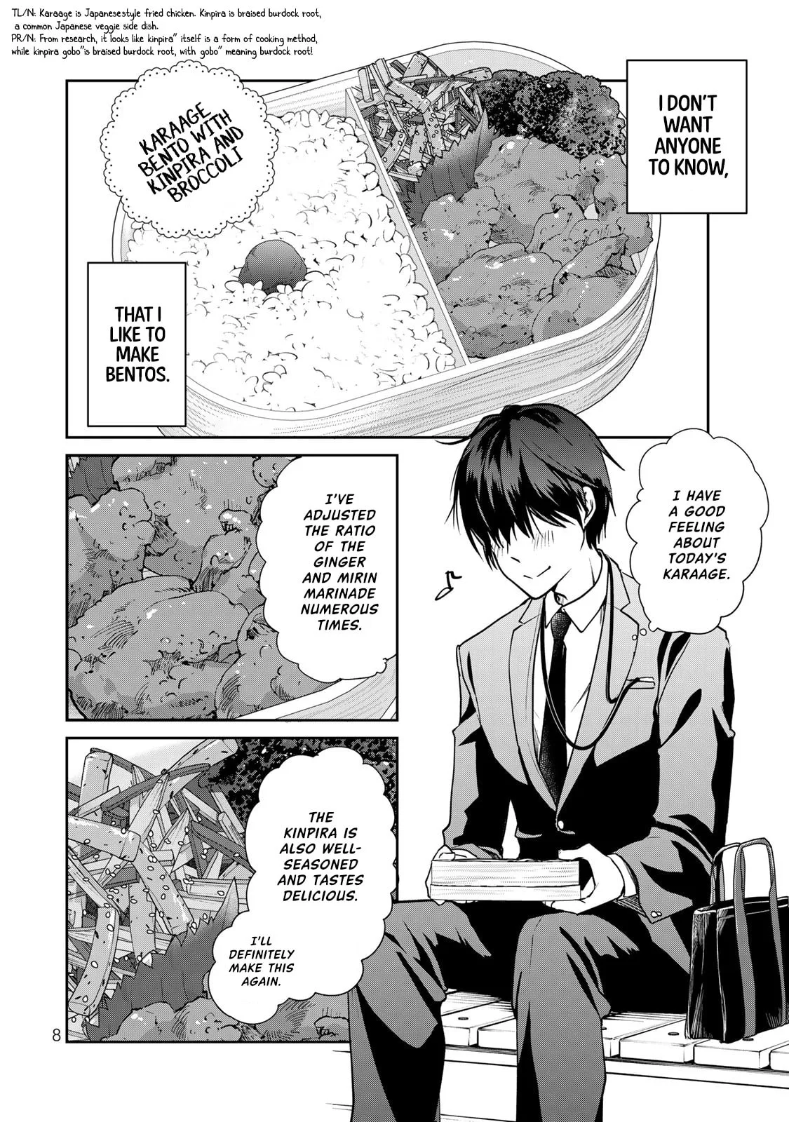 What's for Lunch Today? - Chapter 1 - Page 7