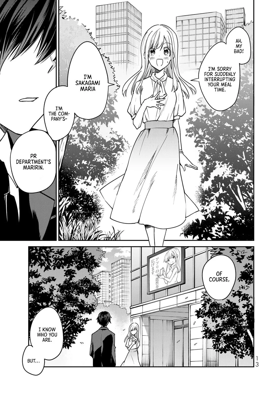 What's for Lunch Today? - Chapter 1 - Page 12