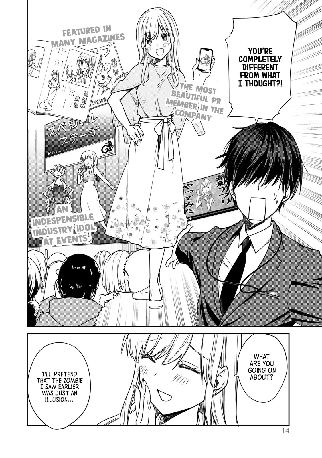 What's for Lunch Today? - Chapter 1 - Page 13