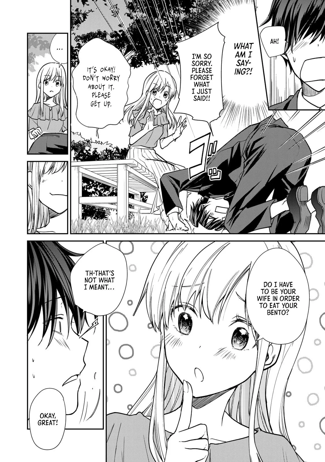 What's for Lunch Today? - Chapter 1 - Page 27