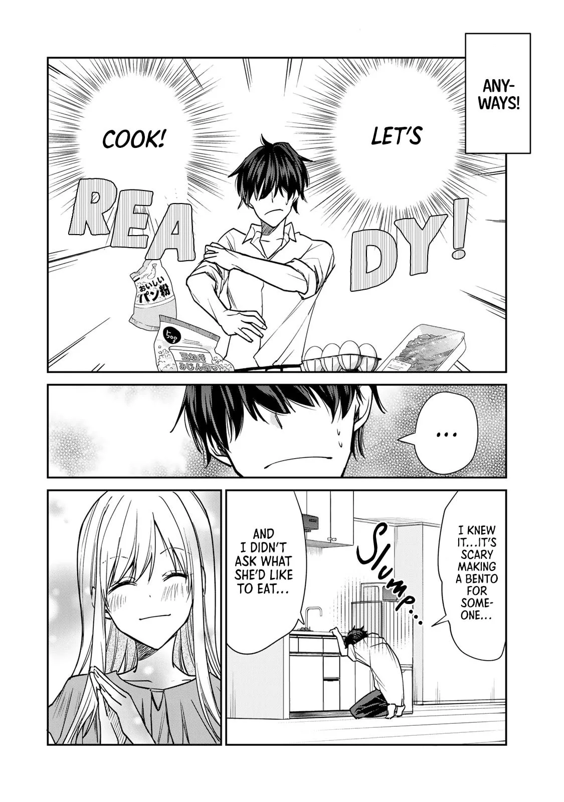What's for Lunch Today? - Chapter 2 - Page 2