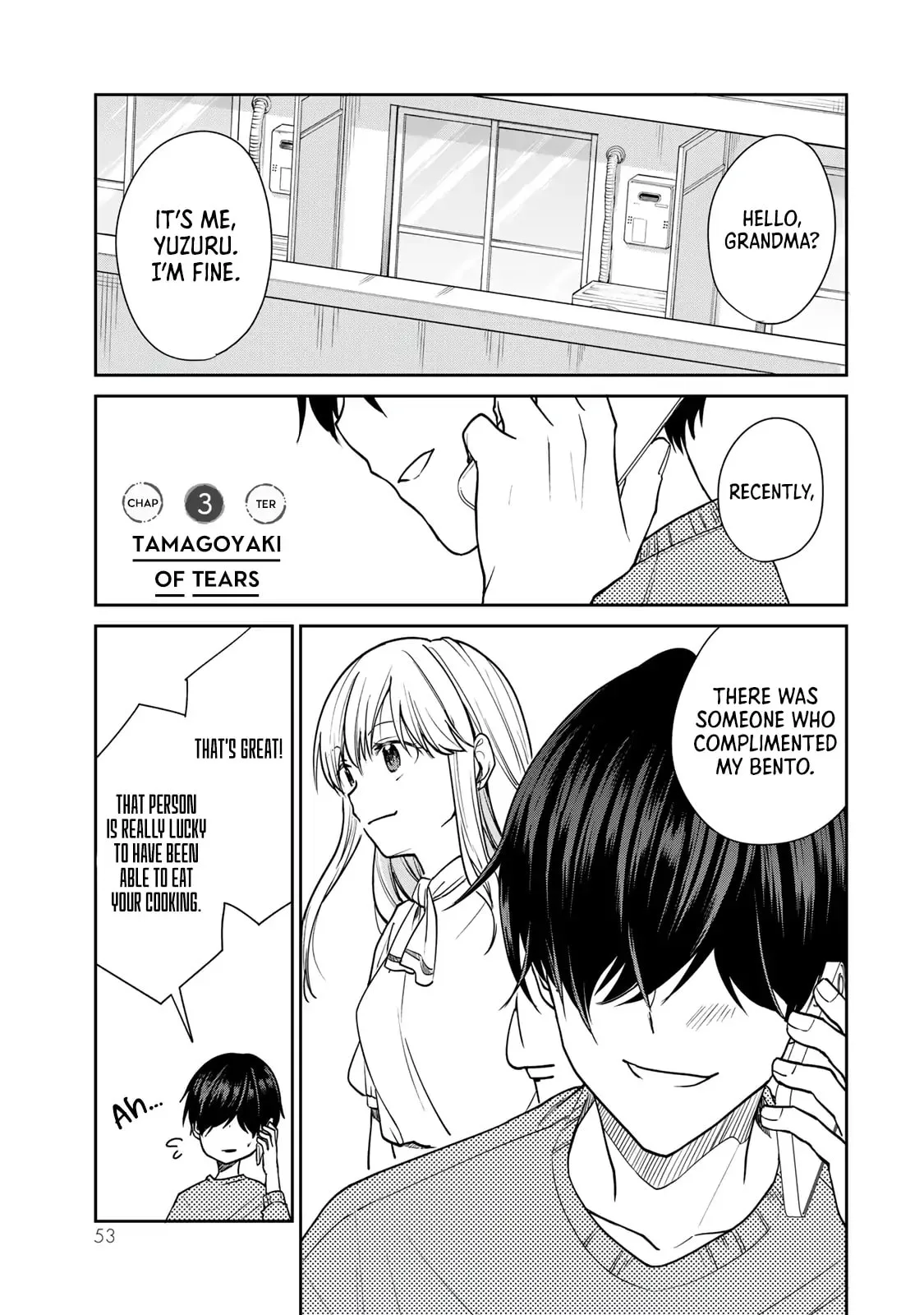 What's for Lunch Today? - Chapter 3 - Page 1