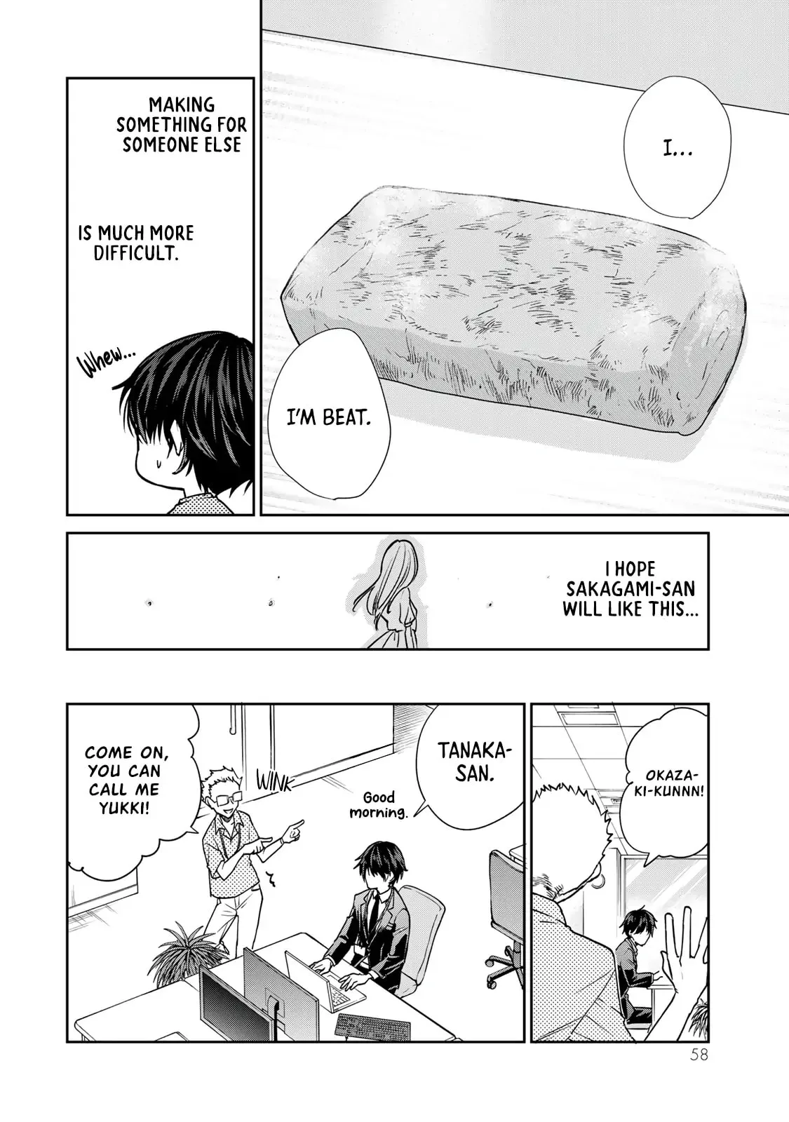 What's for Lunch Today? - Chapter 3 - Page 6