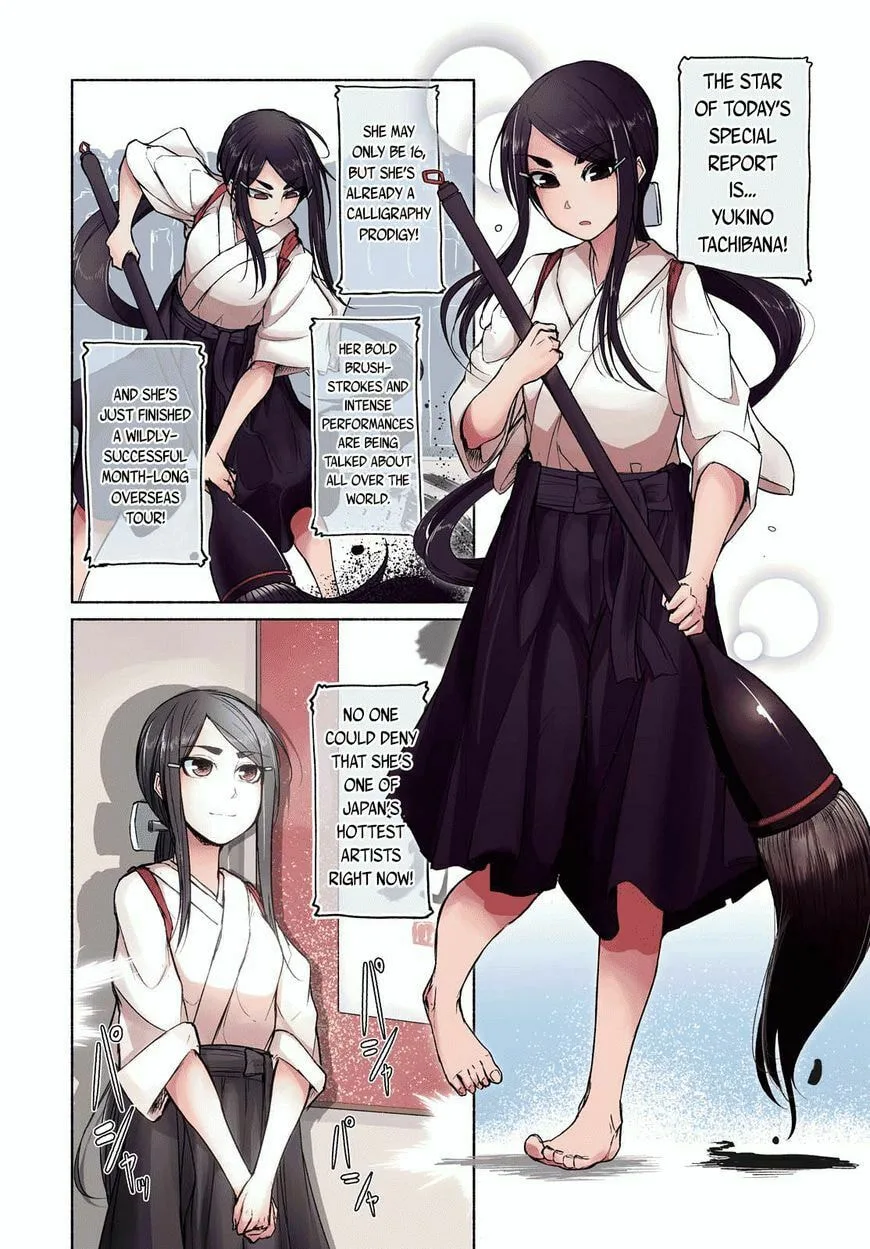 Snow and Ink - Chapter 1 - Page 2
