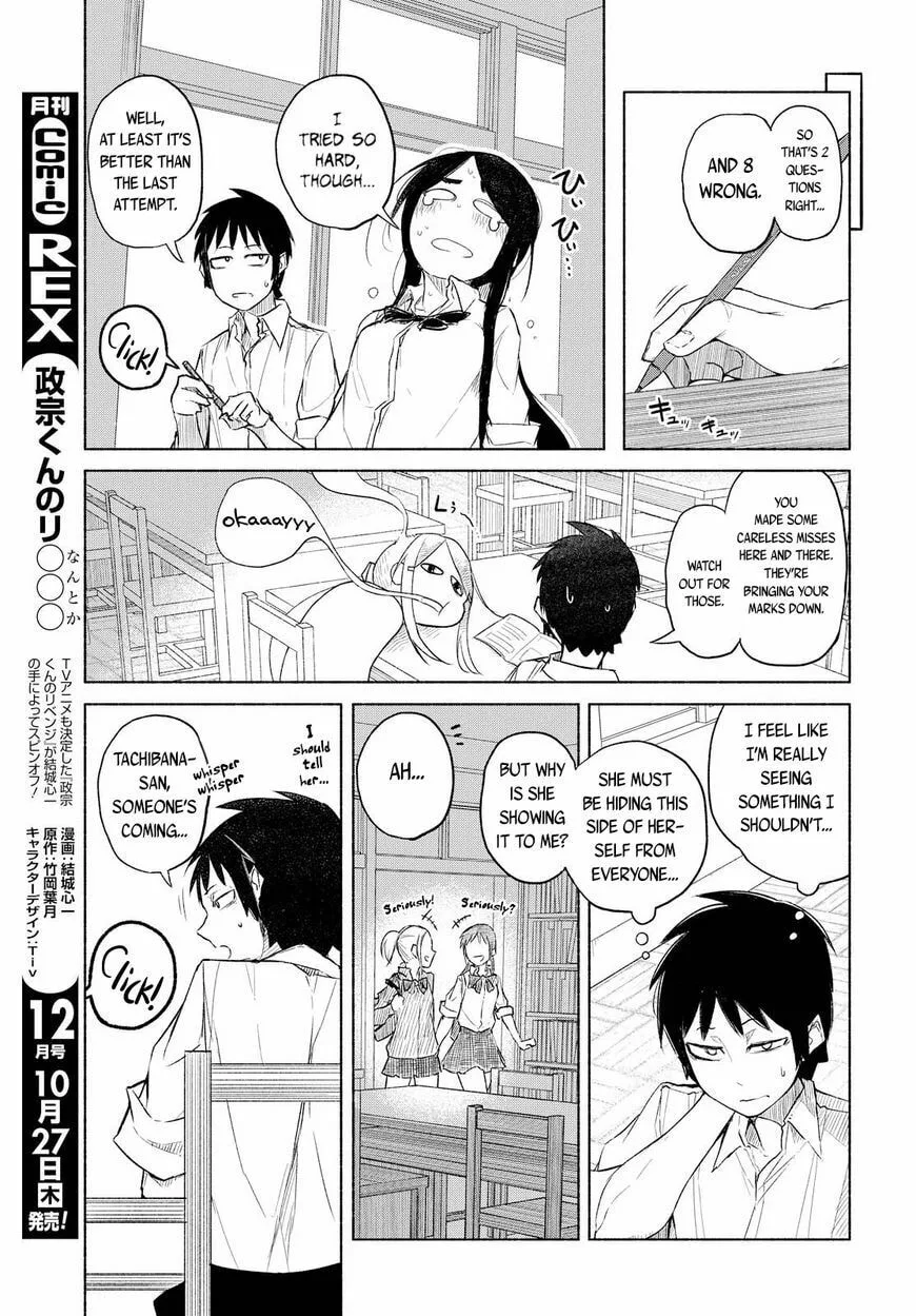 Snow and Ink - Chapter 1 - Page 21