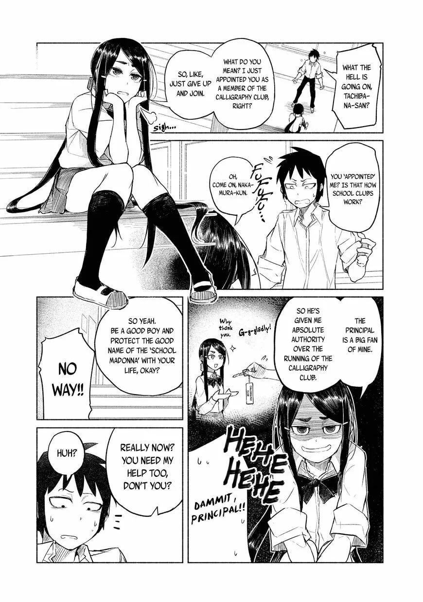 Snow and Ink - Chapter 2 - Page 3