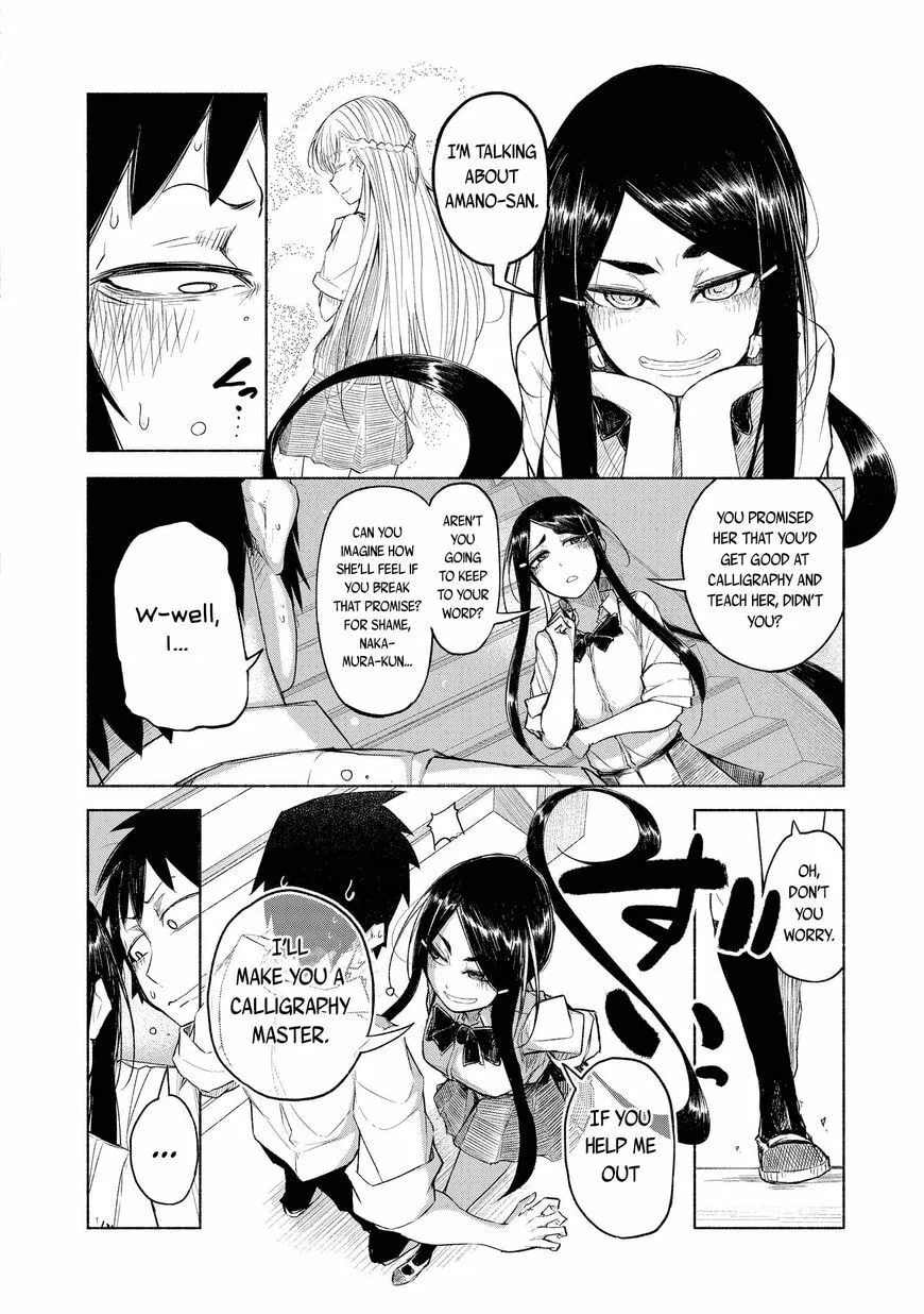 Snow and Ink - Chapter 2 - Page 4