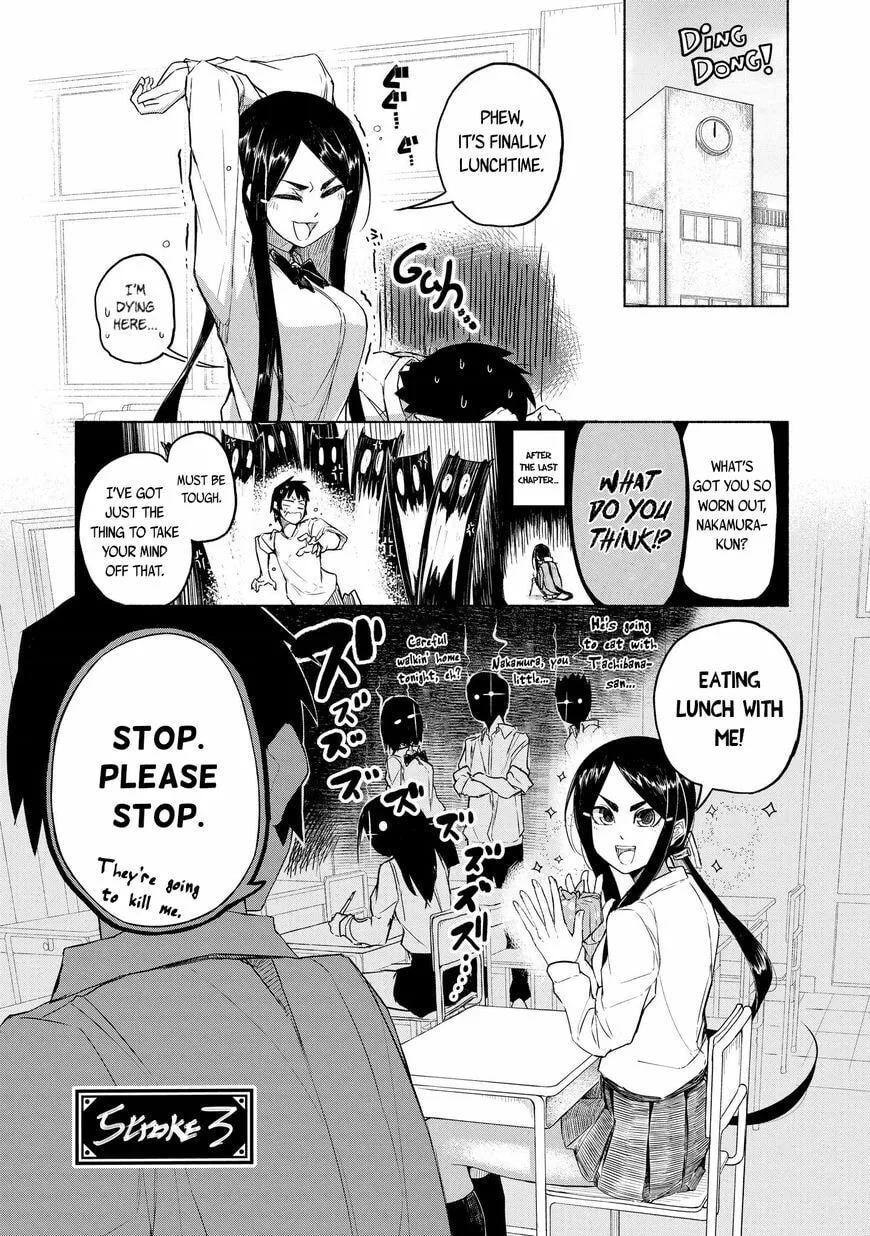 Snow and Ink - Chapter 3 - Page 1