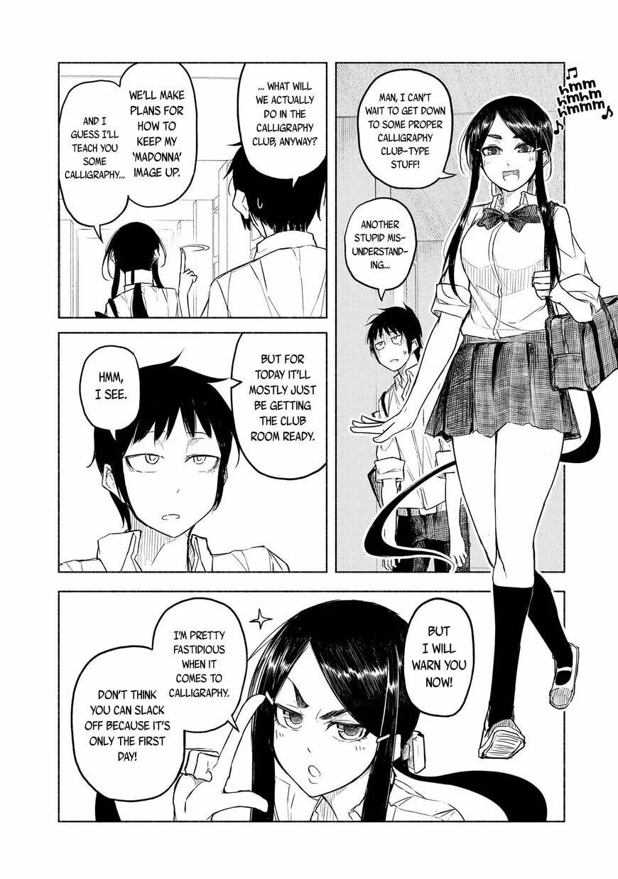 Snow and Ink - Chapter 4 - Page 4