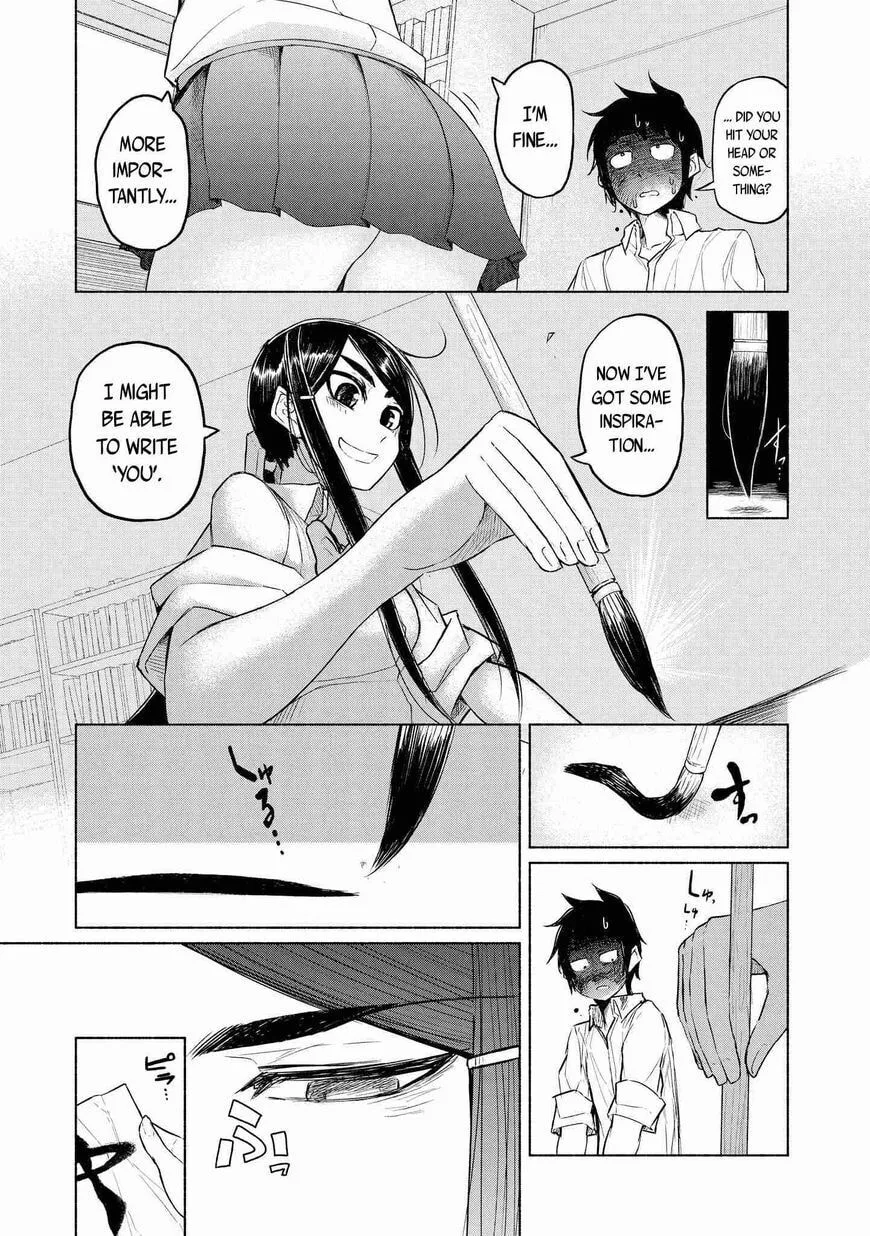 Snow and Ink - Chapter 5 - Page 13