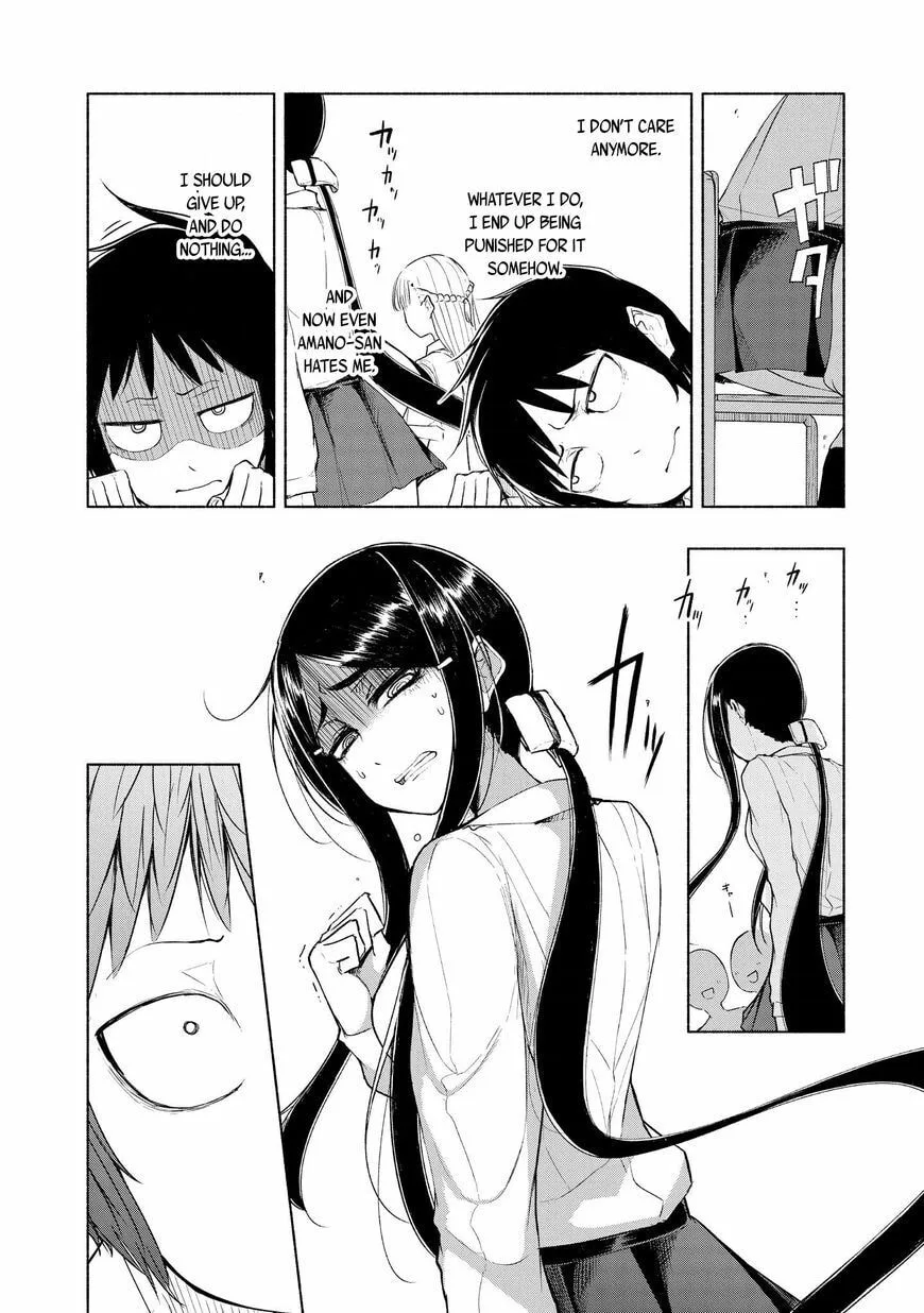 Snow and Ink - Chapter 6 - Page 12