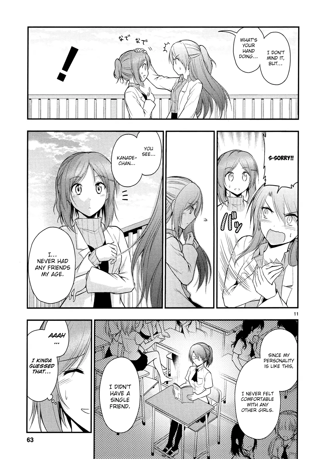 Rikei ga Koi ni Ochita no de Shoumei shitemita - Chapter 16 - Page 11
