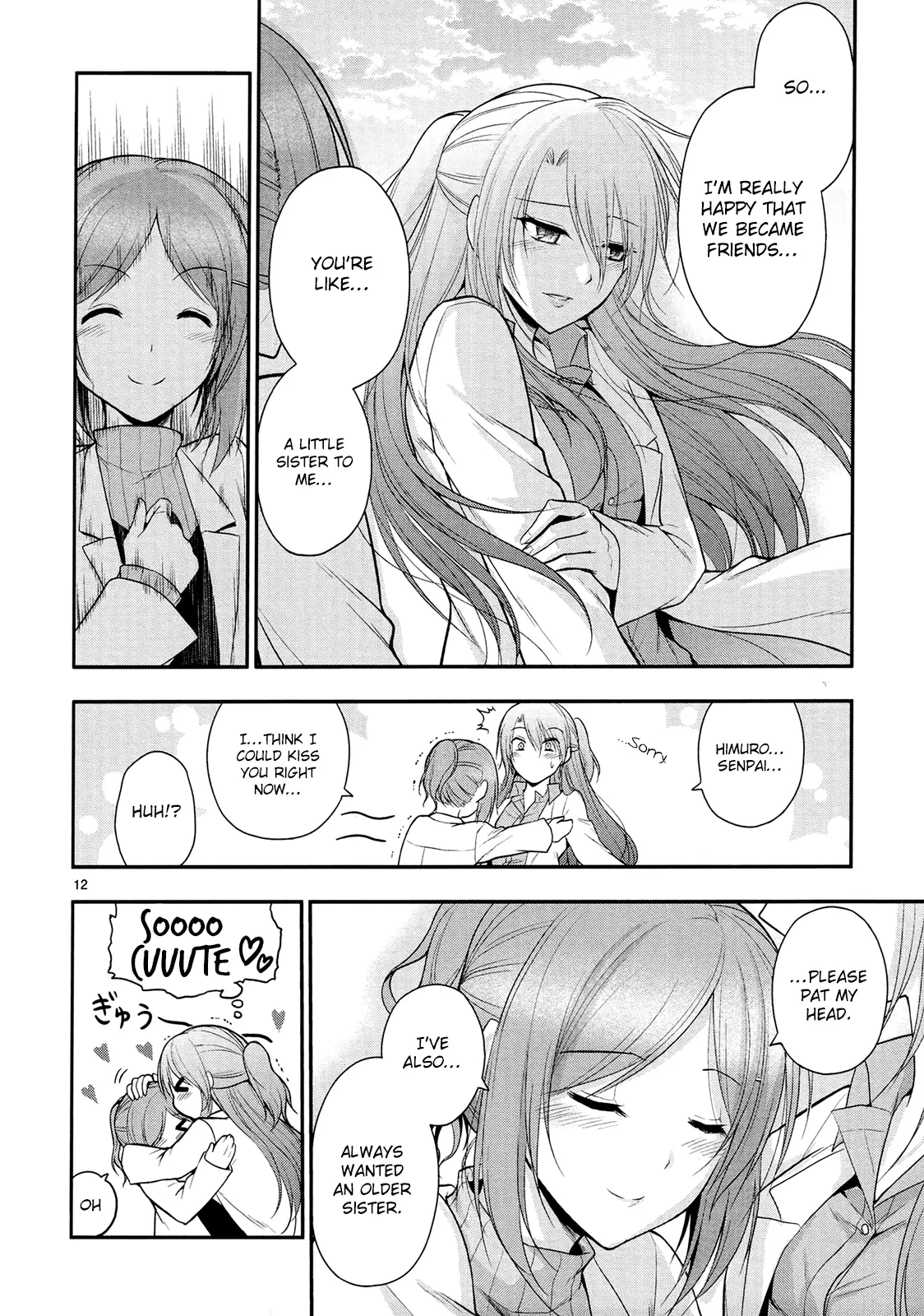 Rikei ga Koi ni Ochita no de Shoumei shitemita - Chapter 16 - Page 12