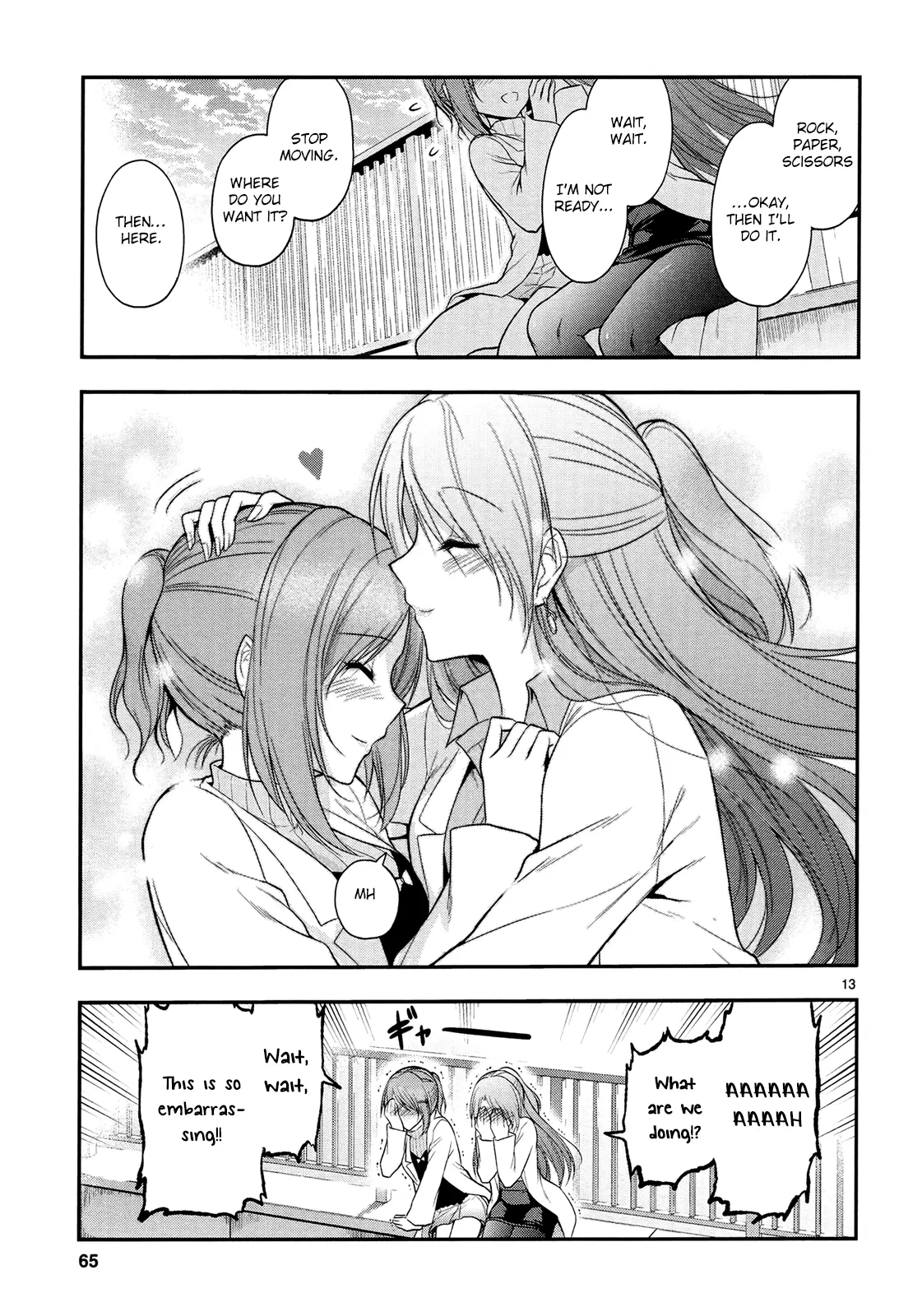 Rikei ga Koi ni Ochita no de Shoumei shitemita - Chapter 16 - Page 13