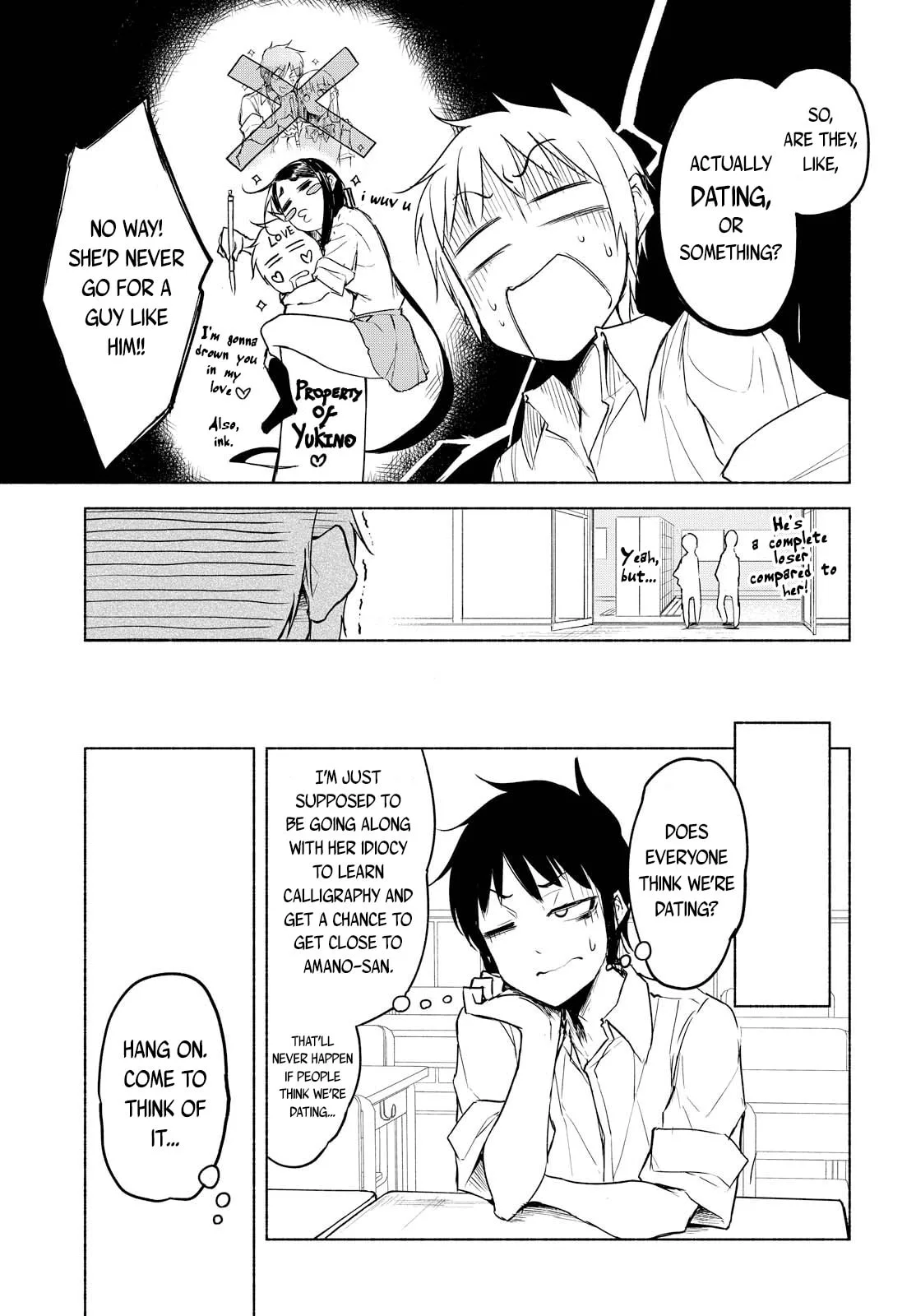 Snow and Ink - Chapter 8 - Page 5