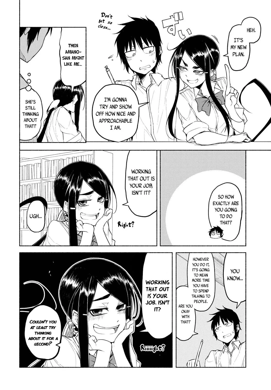 Snow and Ink - Chapter 9 - Page 3