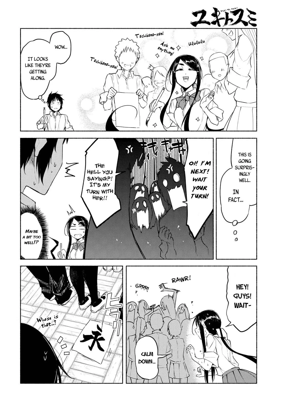 Snow and Ink - Chapter 9 - Page 9
