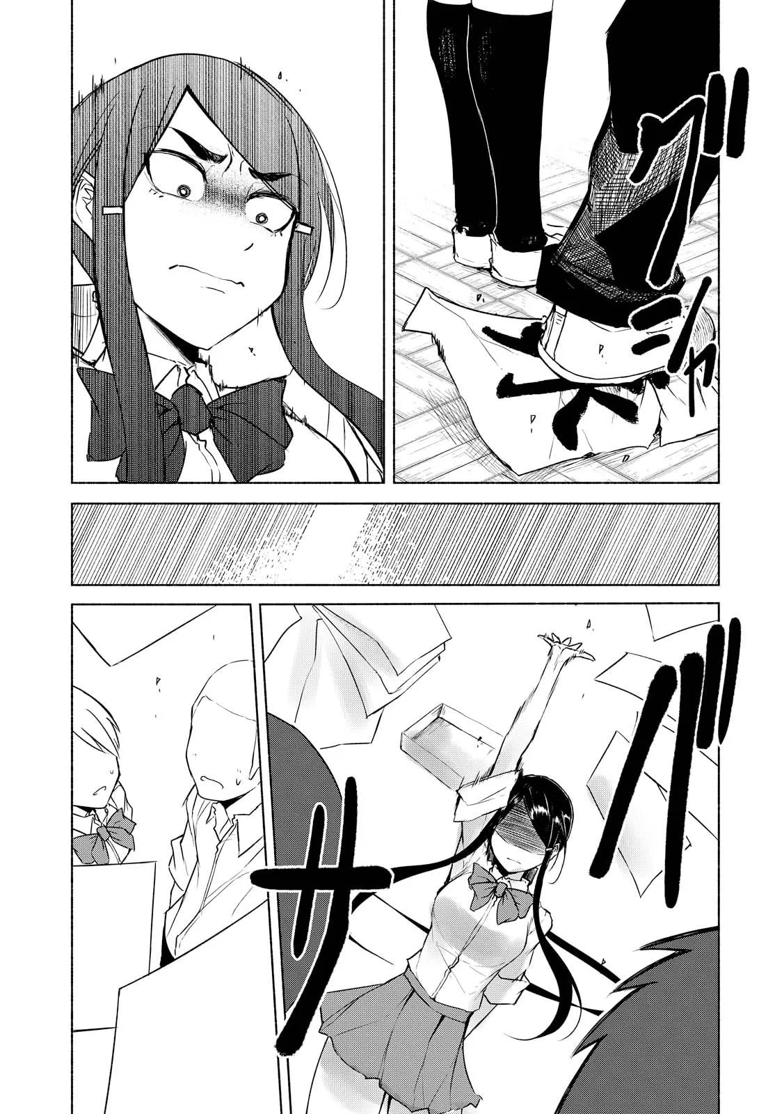 Snow and Ink - Chapter 9 - Page 10