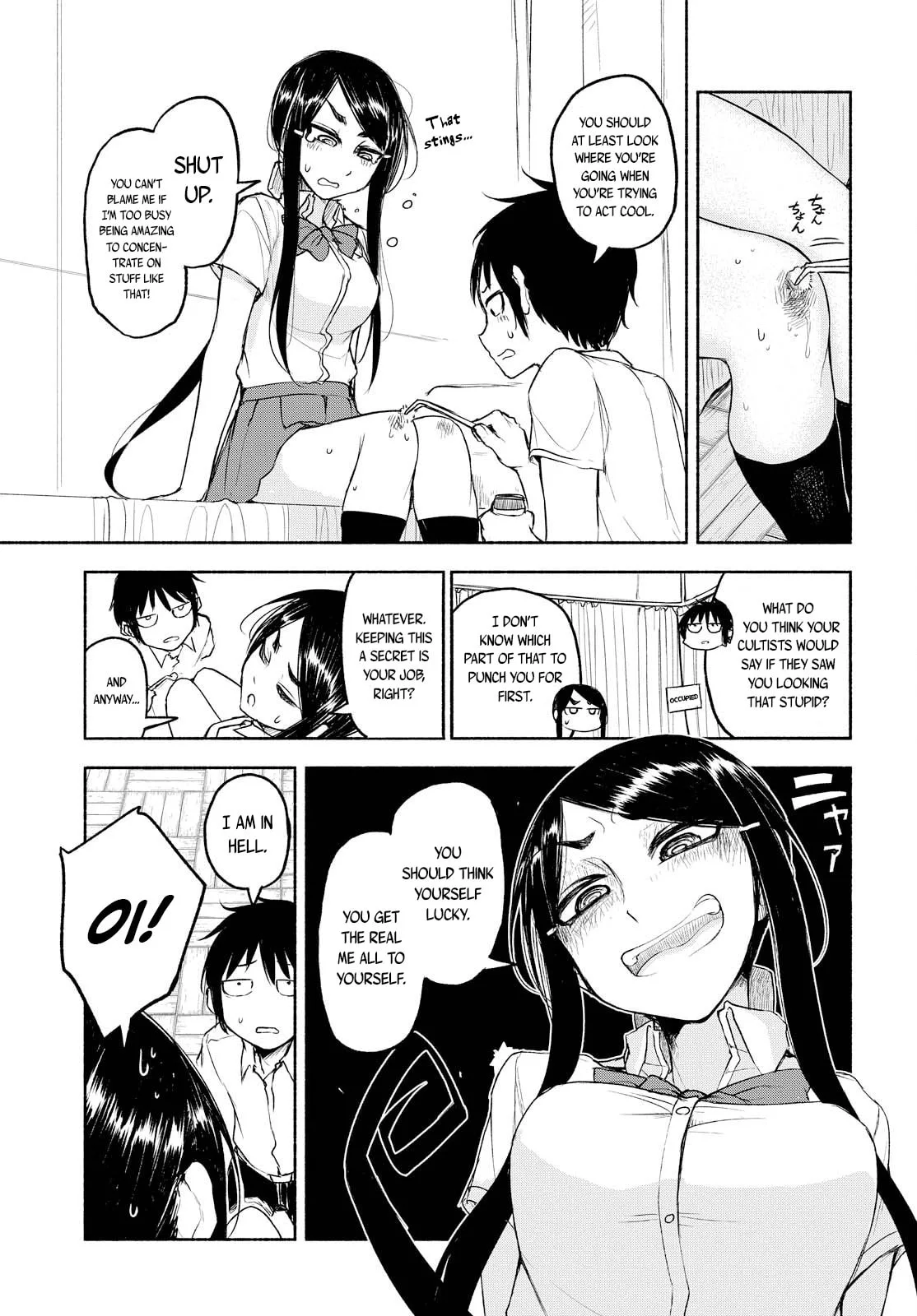Snow and Ink - Chapter 11 END - Page 3