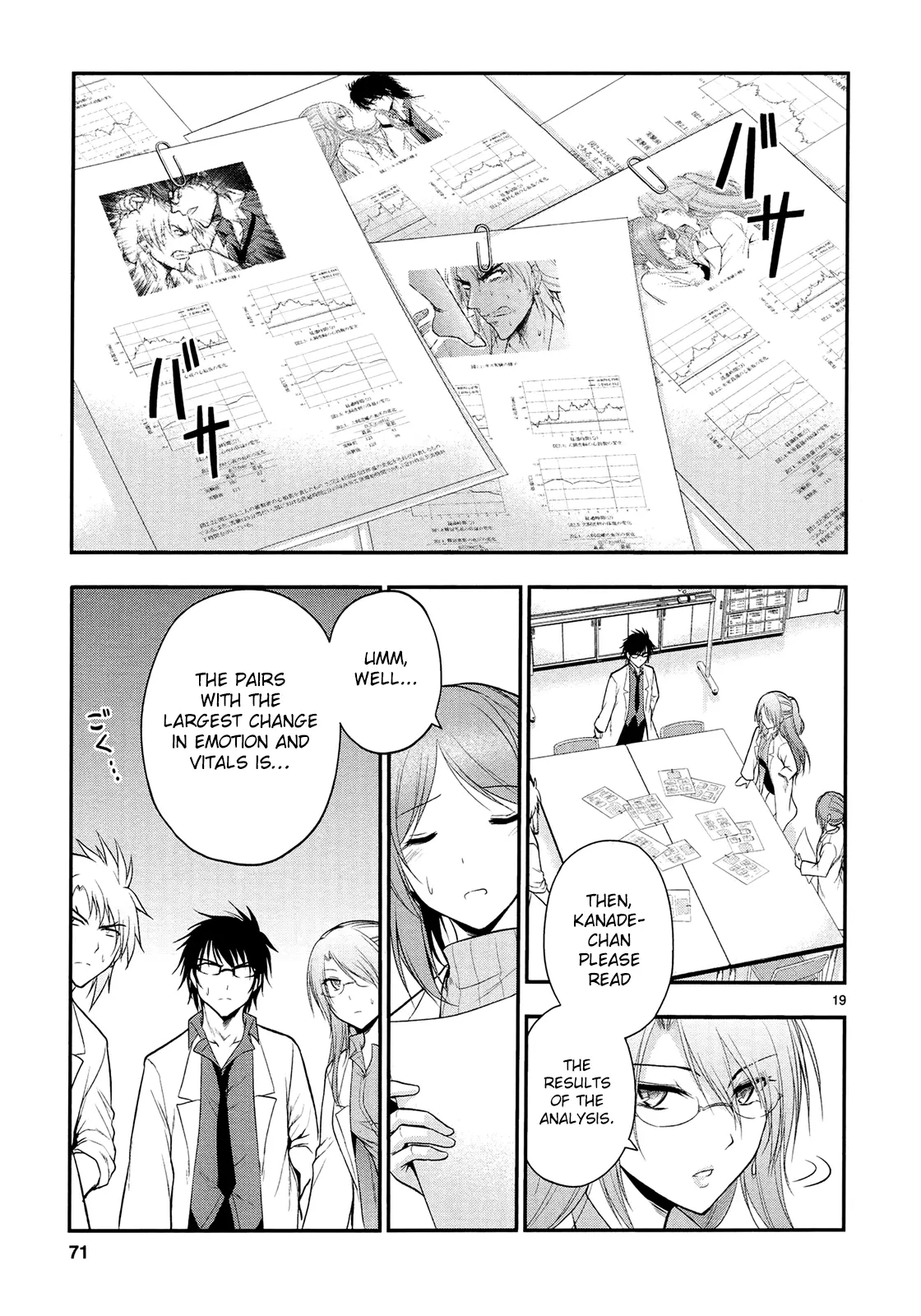 Rikei ga Koi ni Ochita no de Shoumei shitemita - Chapter 16 - Page 19