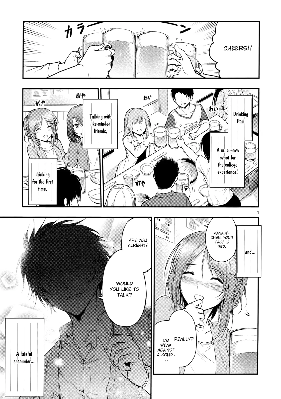 Rikei ga Koi ni Ochita no de Shoumei shitemita - Chapter 17 - Page 1