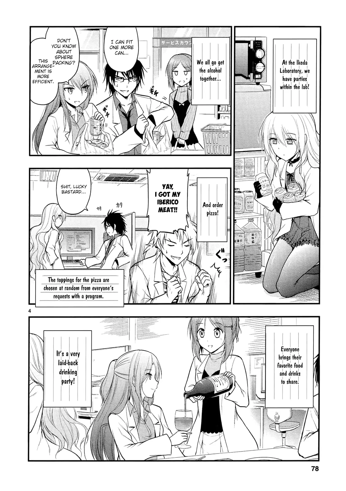 Rikei ga Koi ni Ochita no de Shoumei shitemita - Chapter 17 - Page 4